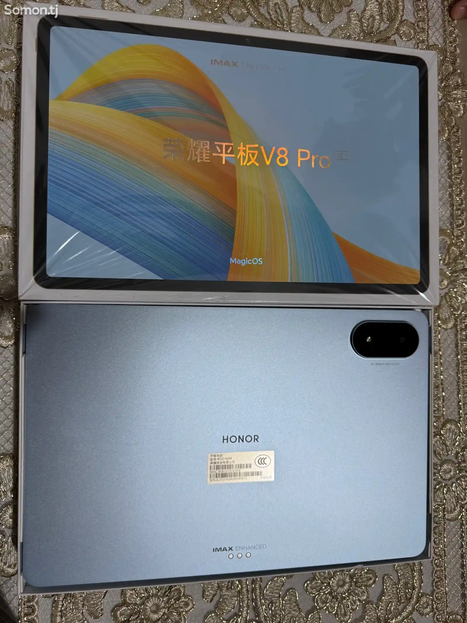 Планшет Honor Tablet V8 Pro-3