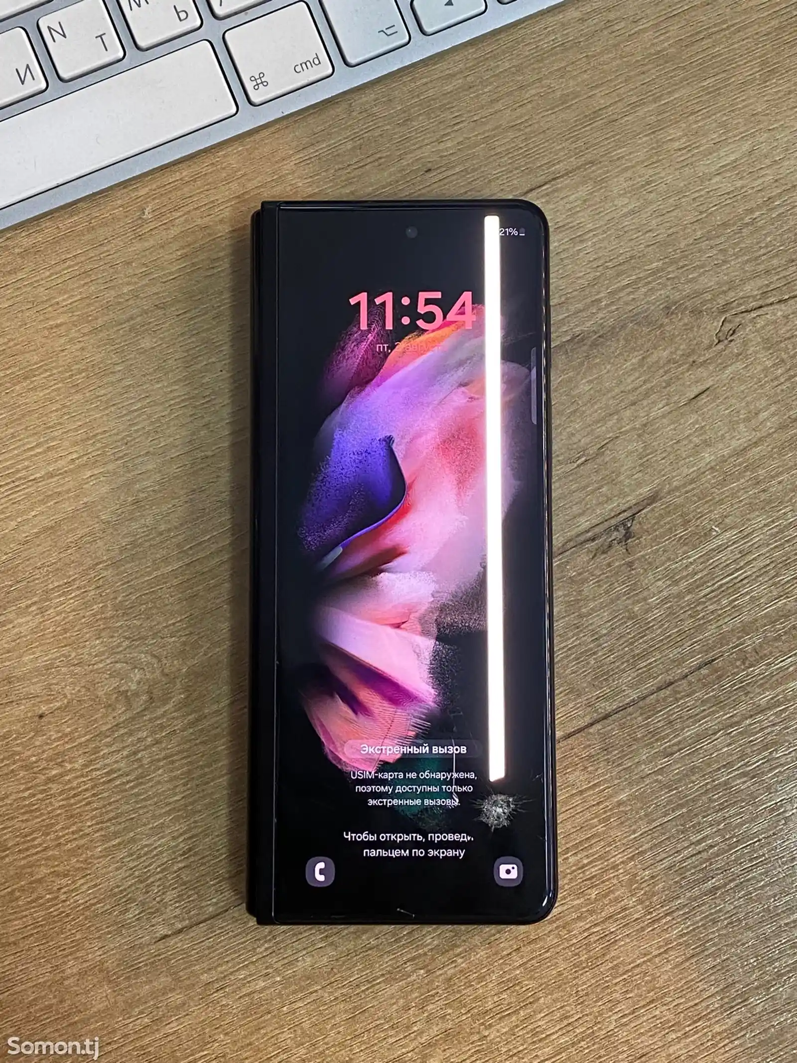 Samsung Galaxy Z Fold 3 256gb-5