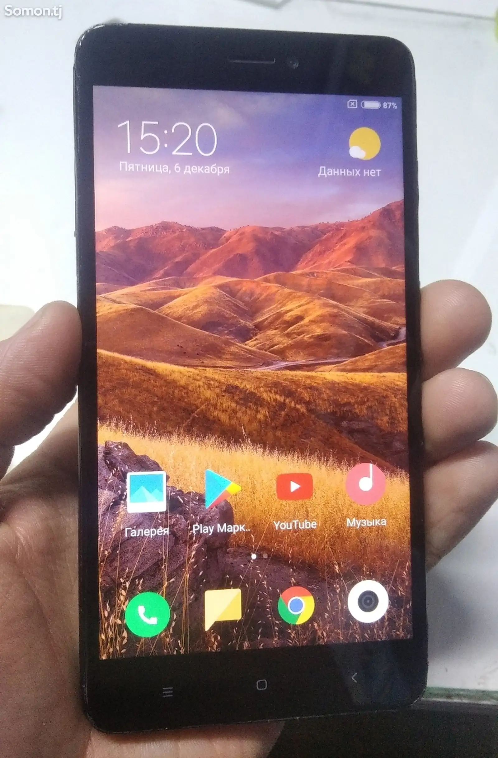 Xiaomi Redmi Note 4-1