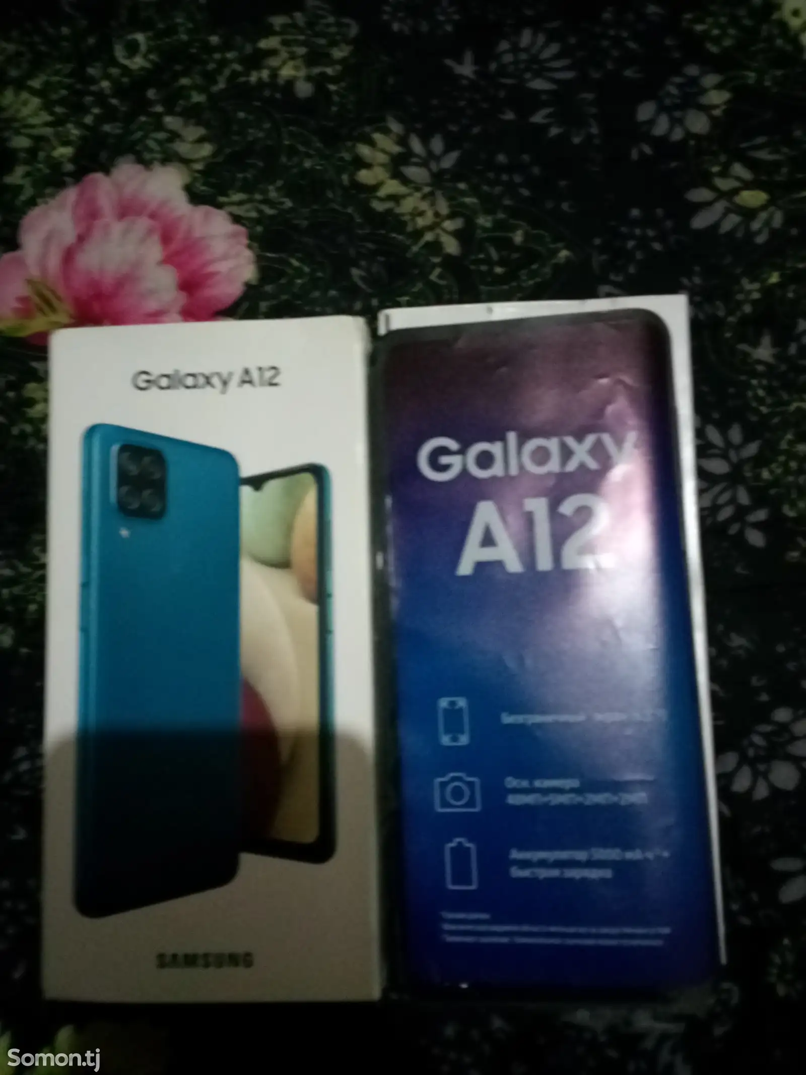 Samsung Galaxy A12-2