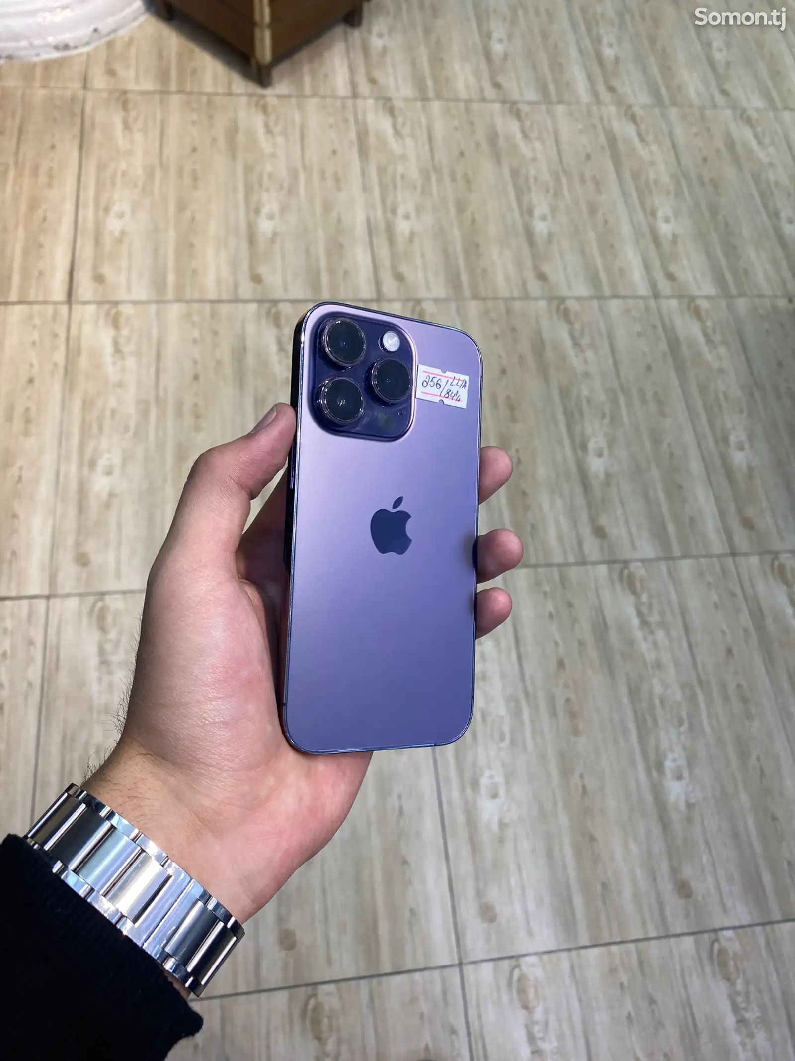 Apple iPhone 14 Pro, 256 gb, Deep Purple