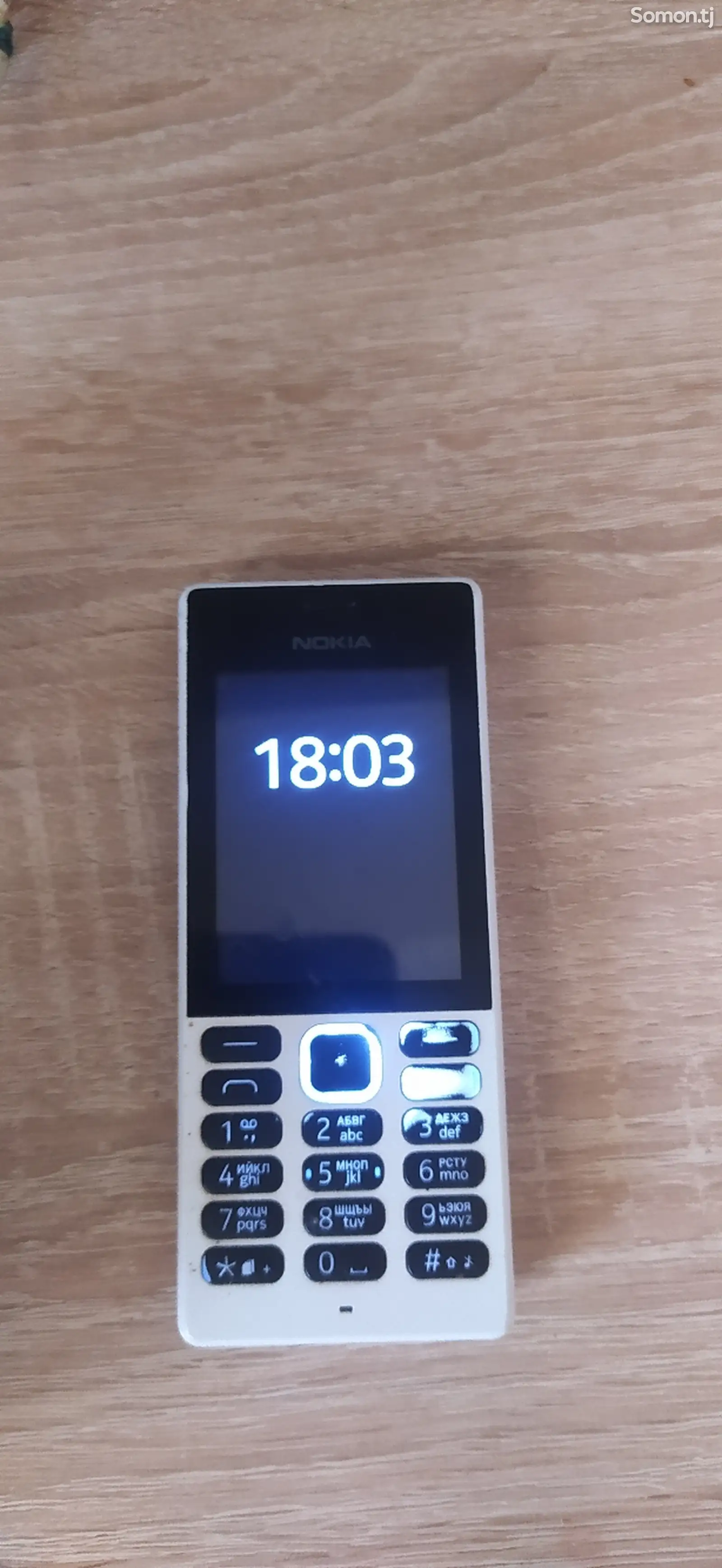 Nokia 1190-1