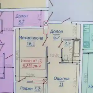 2-комн. квартира, 4 этаж, 42 м², Поворот Ленинграда