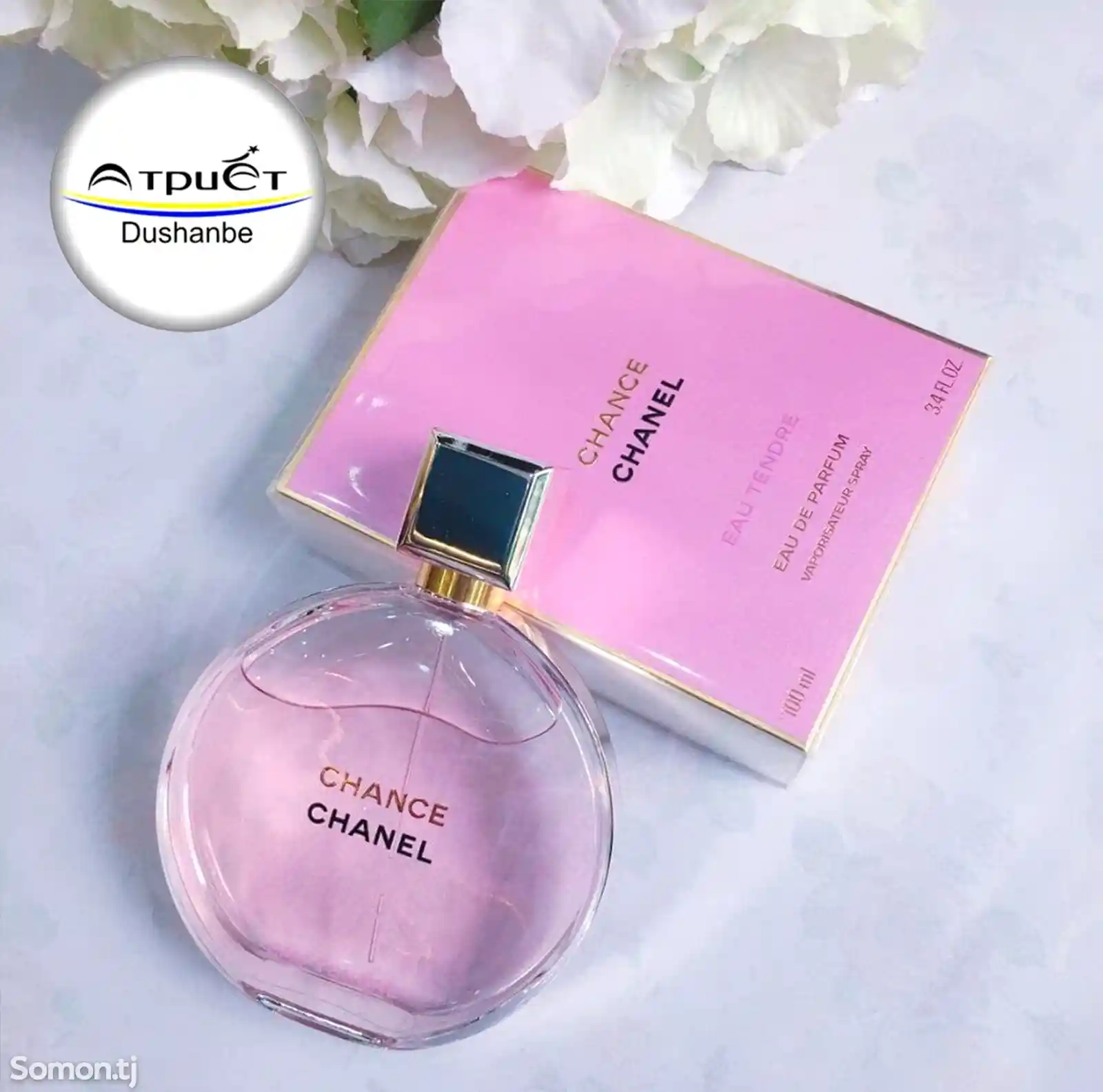 Chanel Chance Eau Tendre lux-2