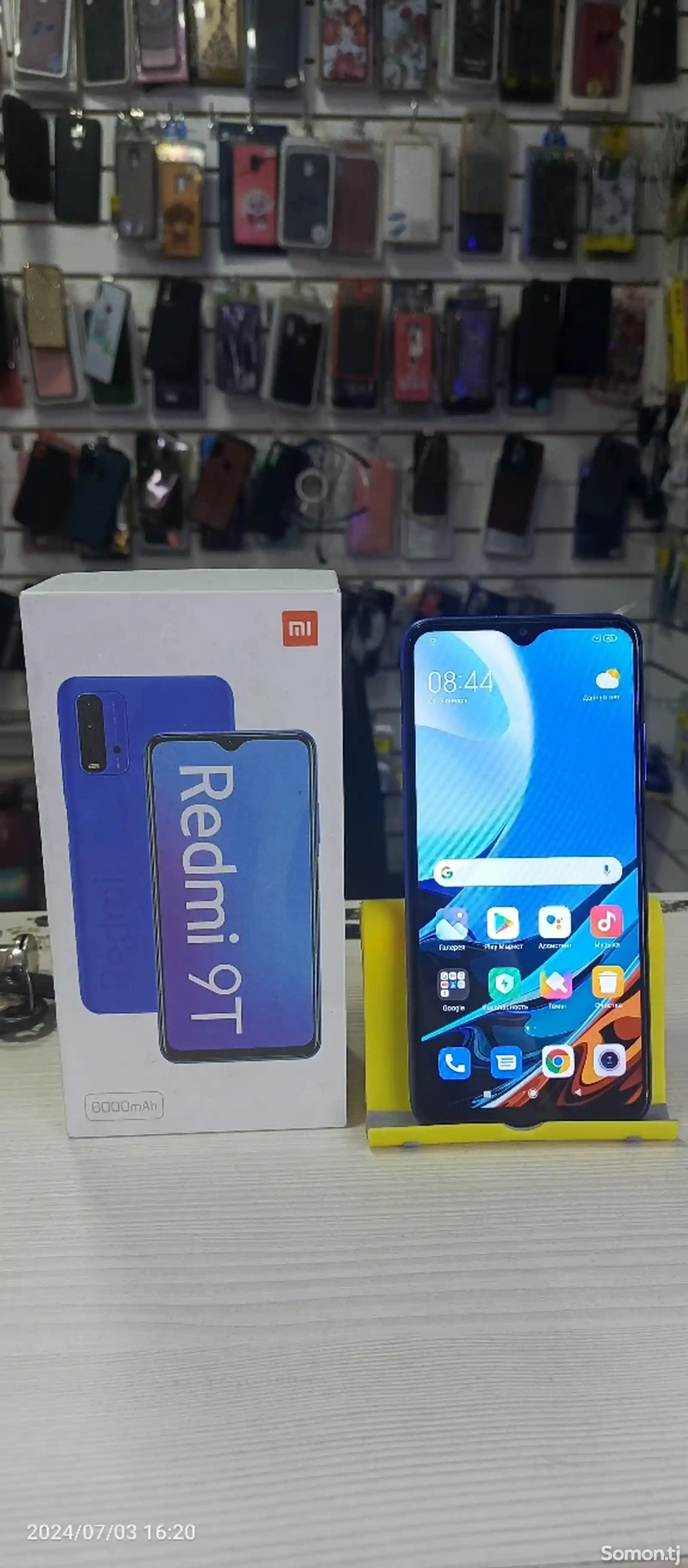 Xiaomi Redmi 9T 128/8gb-2