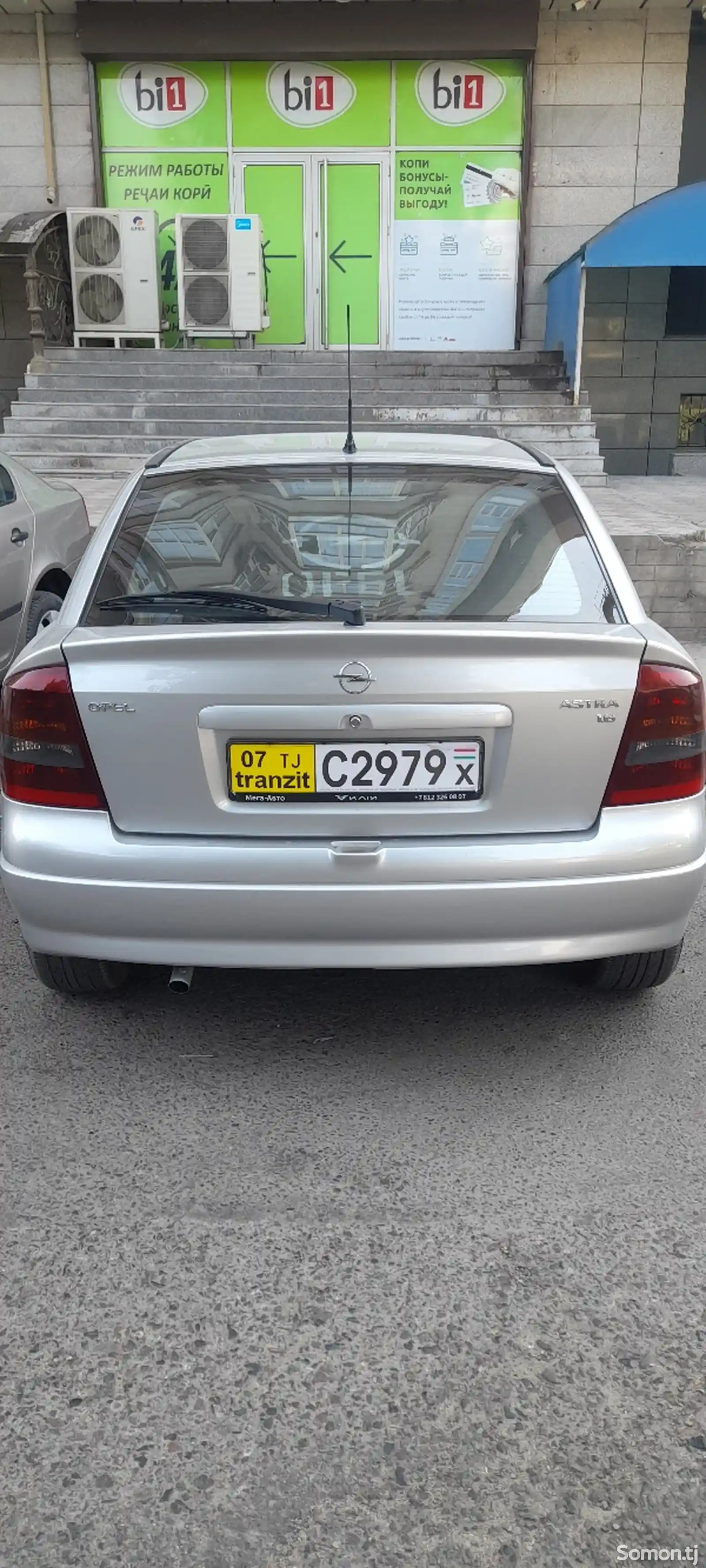 Opel Astra G, 2003-5