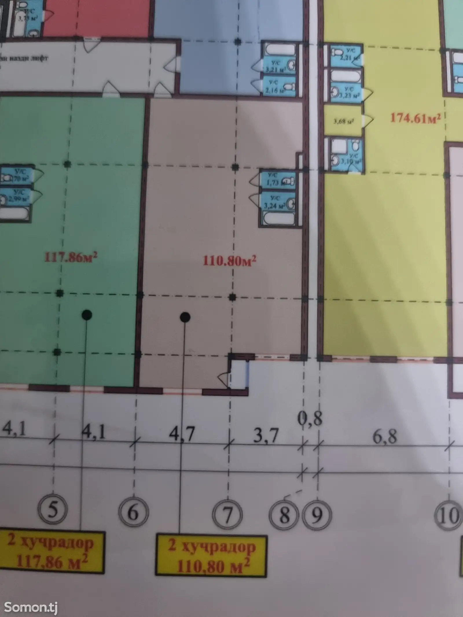 3-комн. квартира, 8 этаж, 117 м², Шохмансур-1