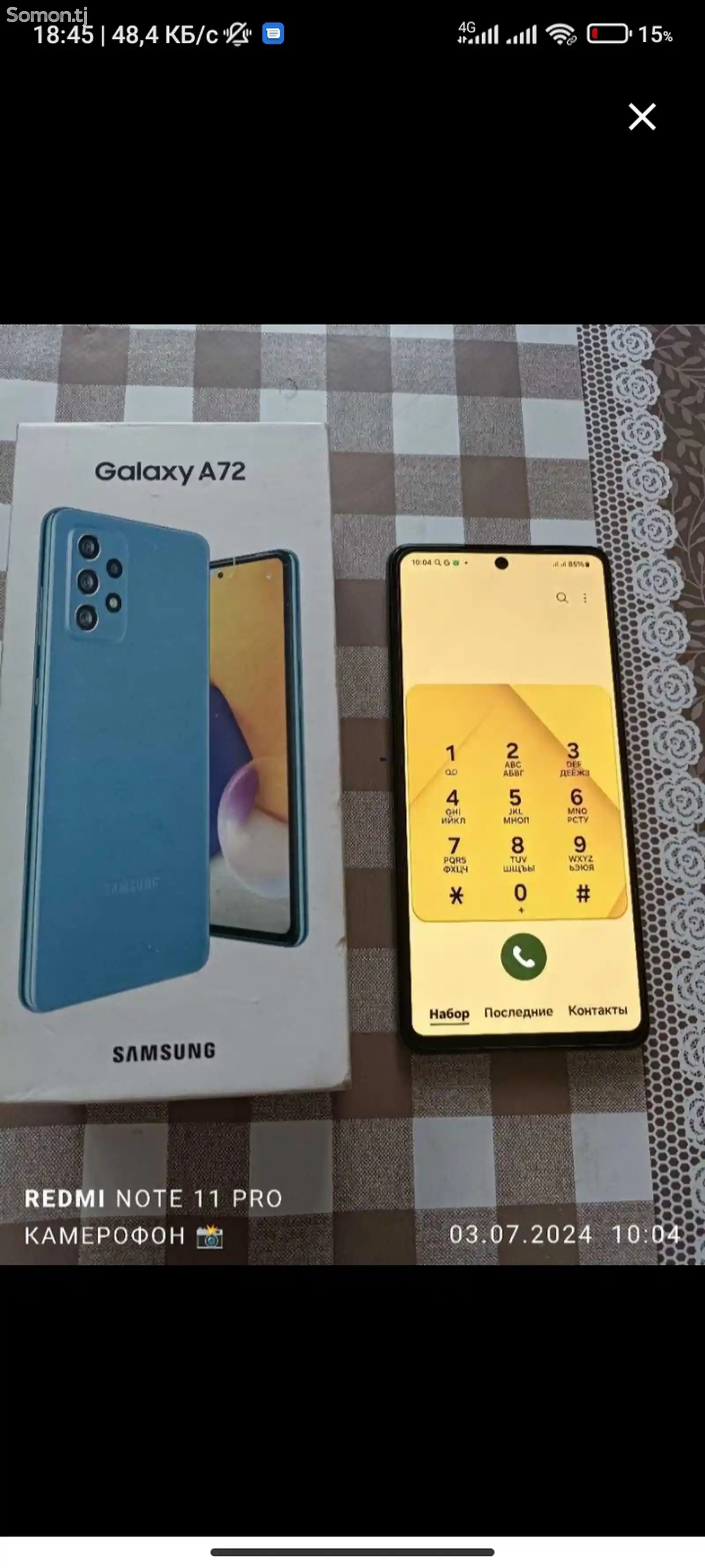Samsung Galaxy A72 128Gb-7