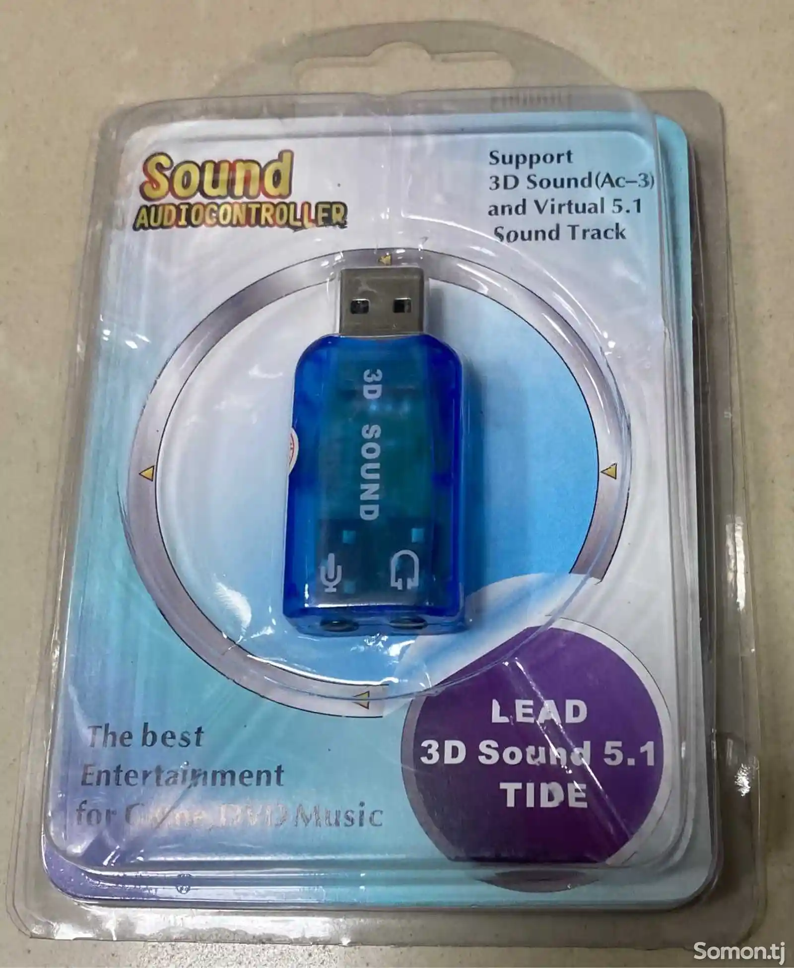 USB Звуковая-1