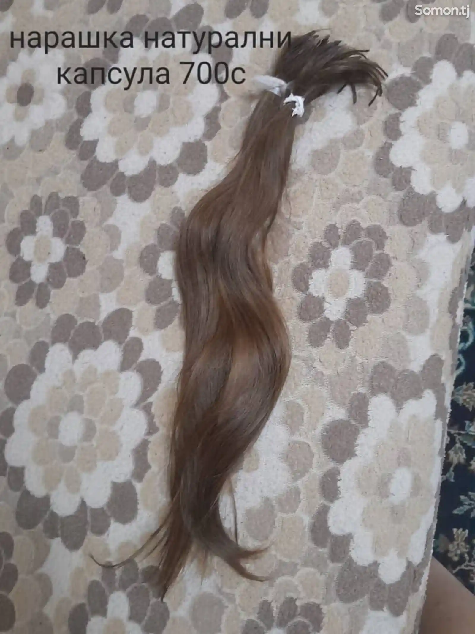 Нарашка натуральный волос-2