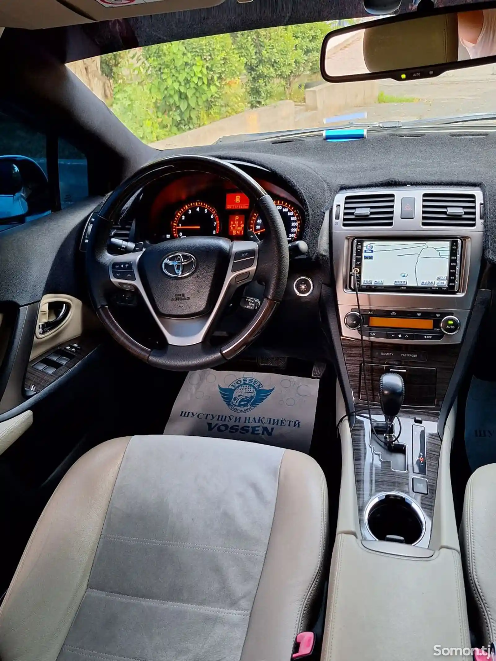 Toyota Avensis, 2014-11