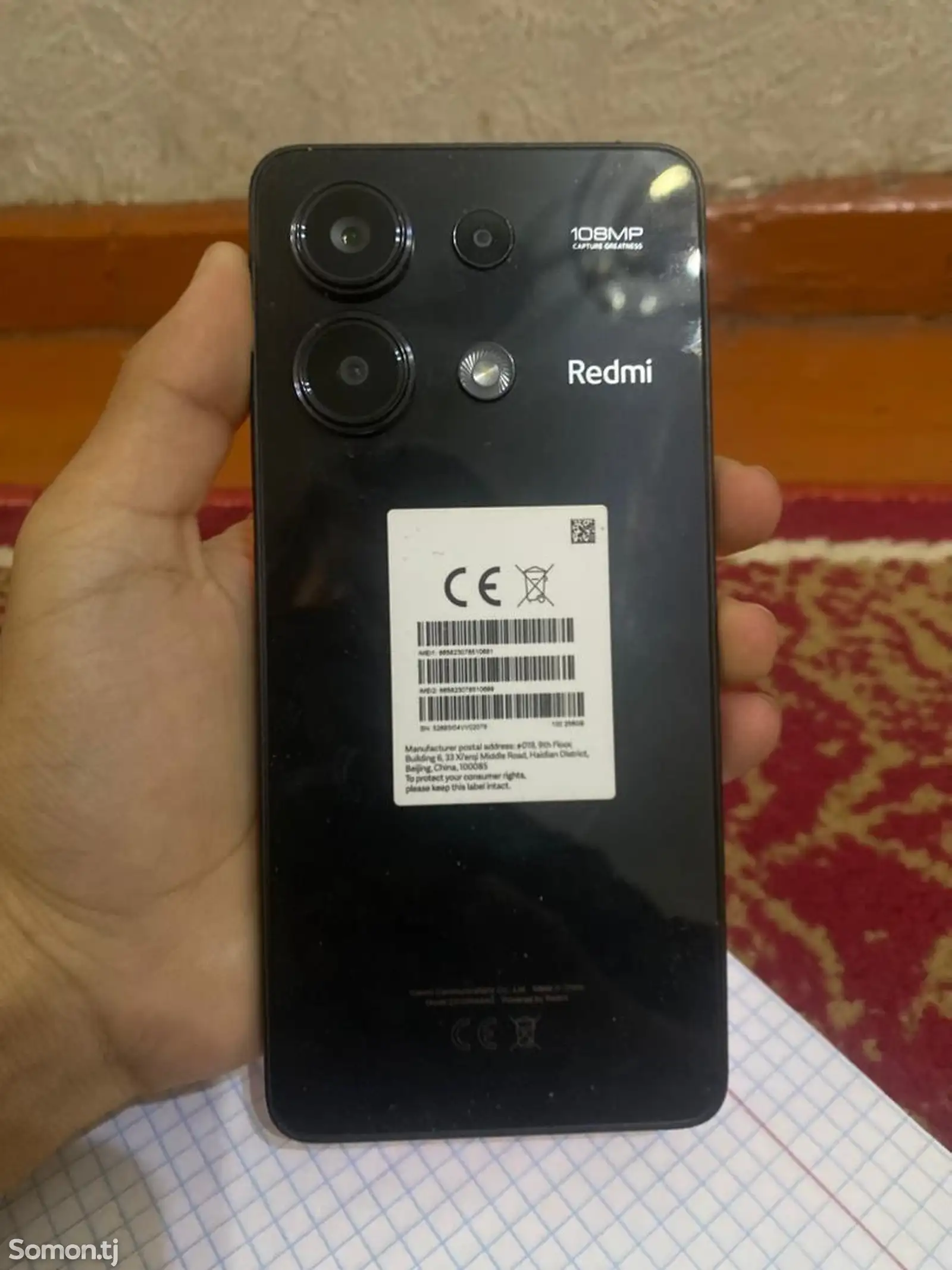 Xiaomi Redmi note 13-1