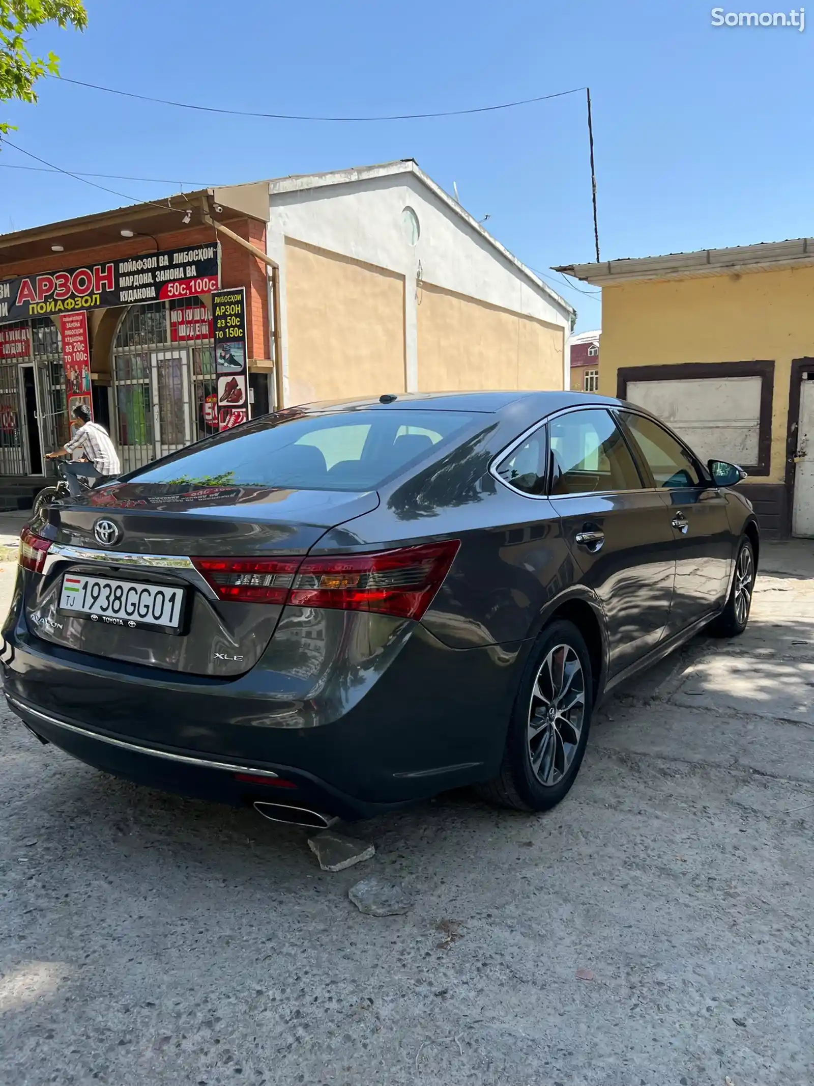 Toyota Avalon, 2016-4