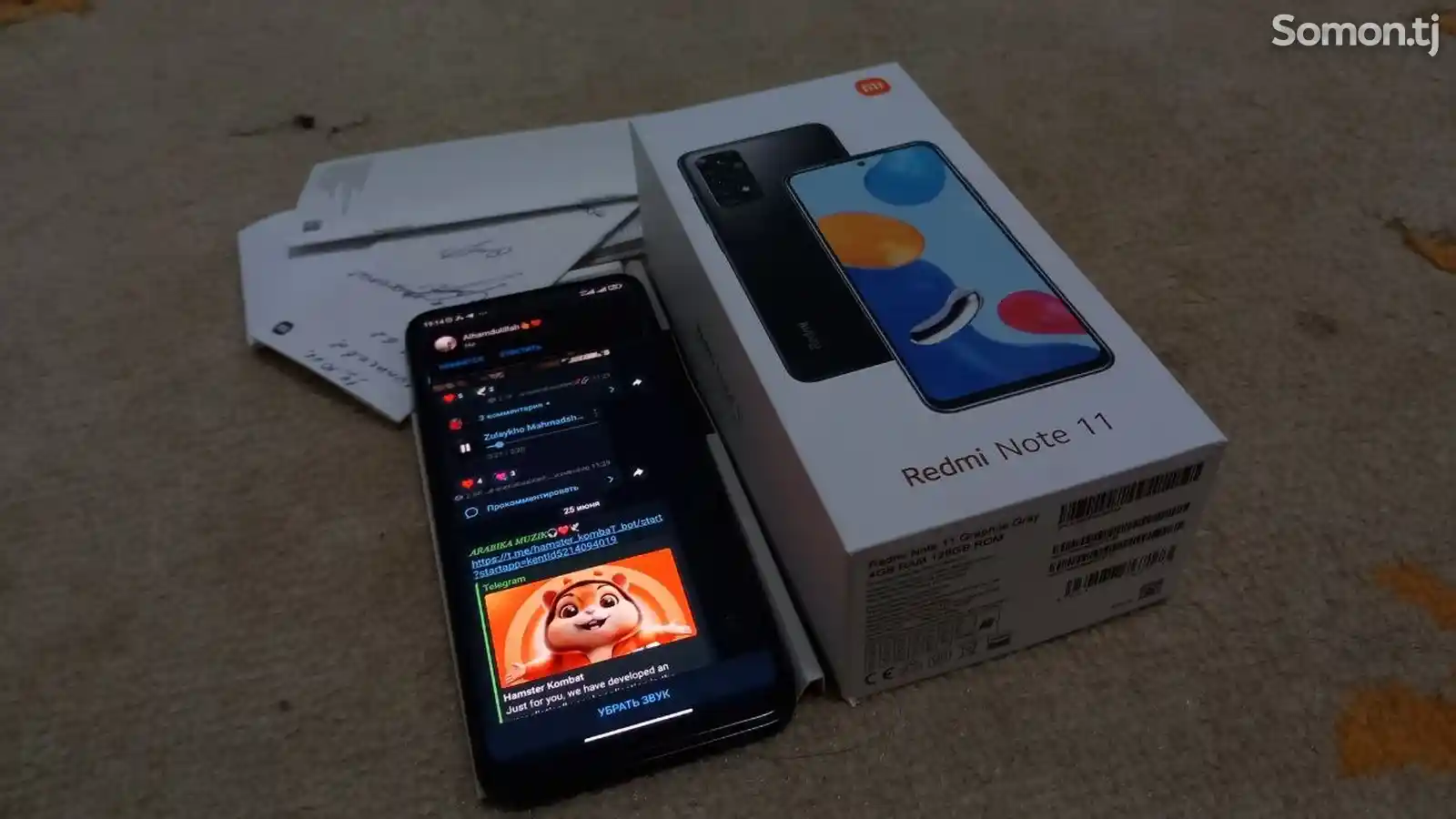 Xiaomi Redmi Note 11-4