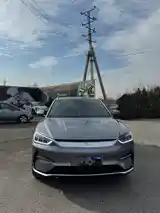 BYD Song Plus, 2022-2