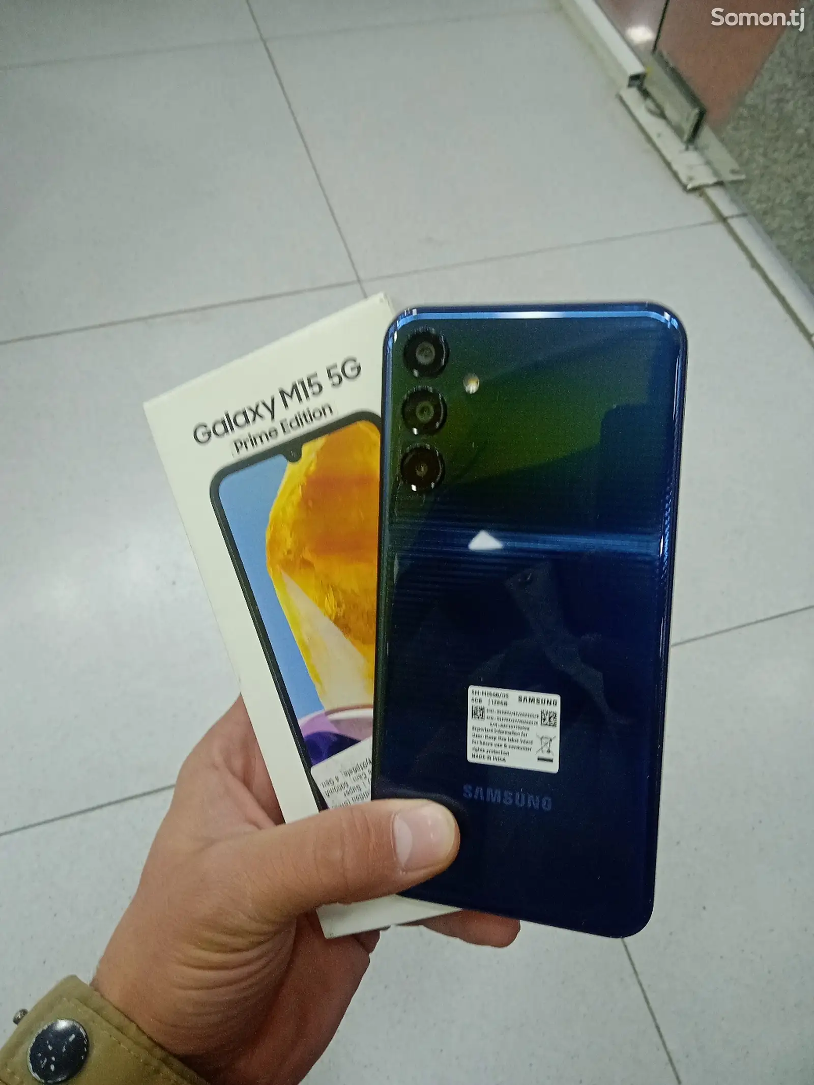 Samsung Galaxy M15