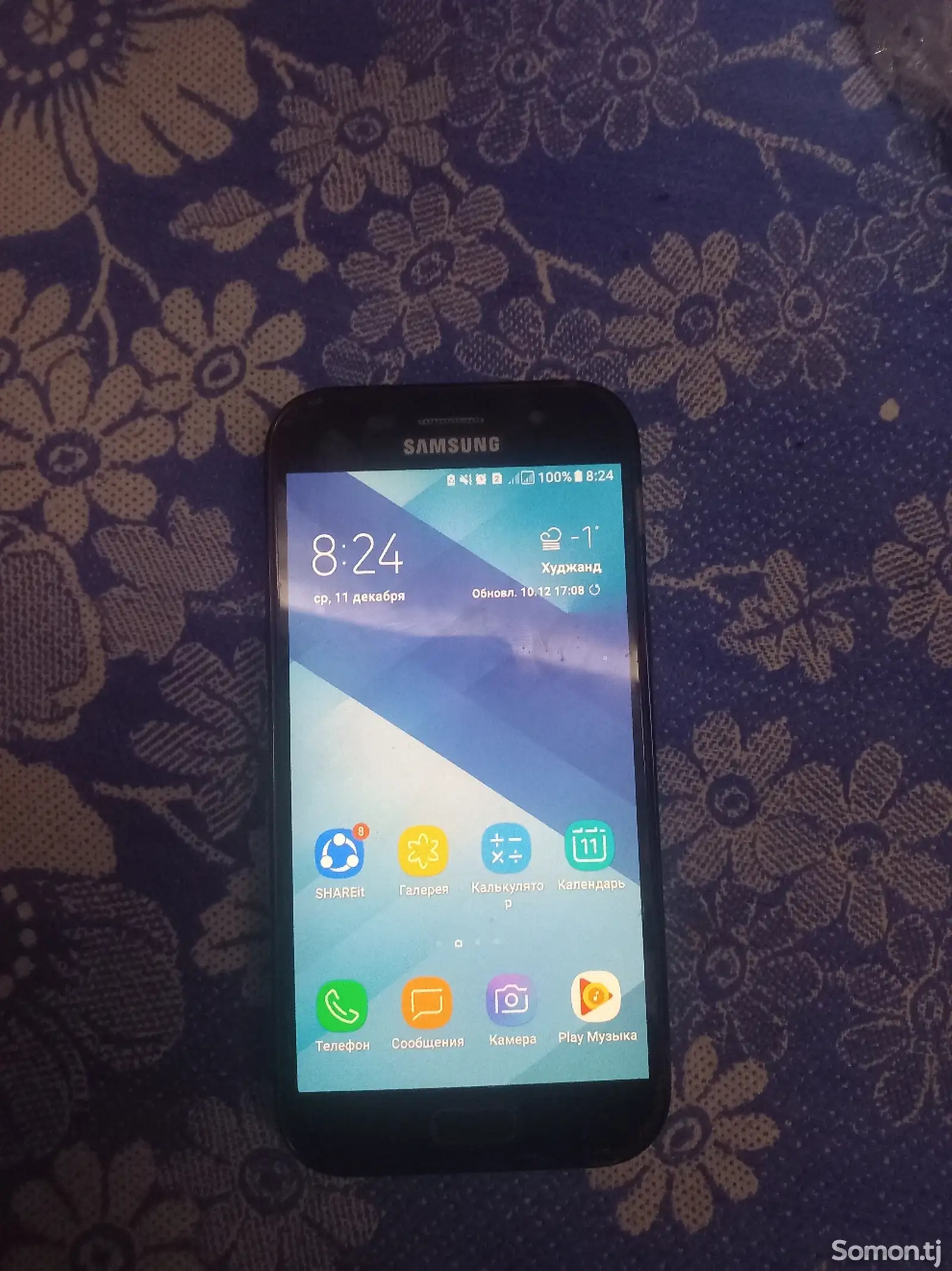 Samsung Galaxy A5, 2017