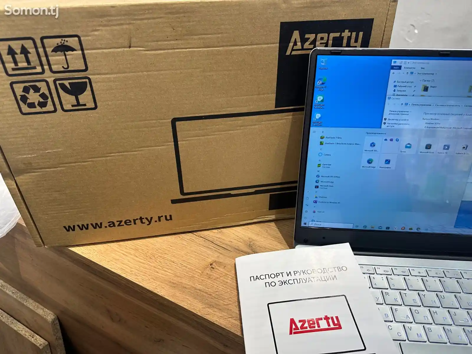 Ноутбук Azerty-7