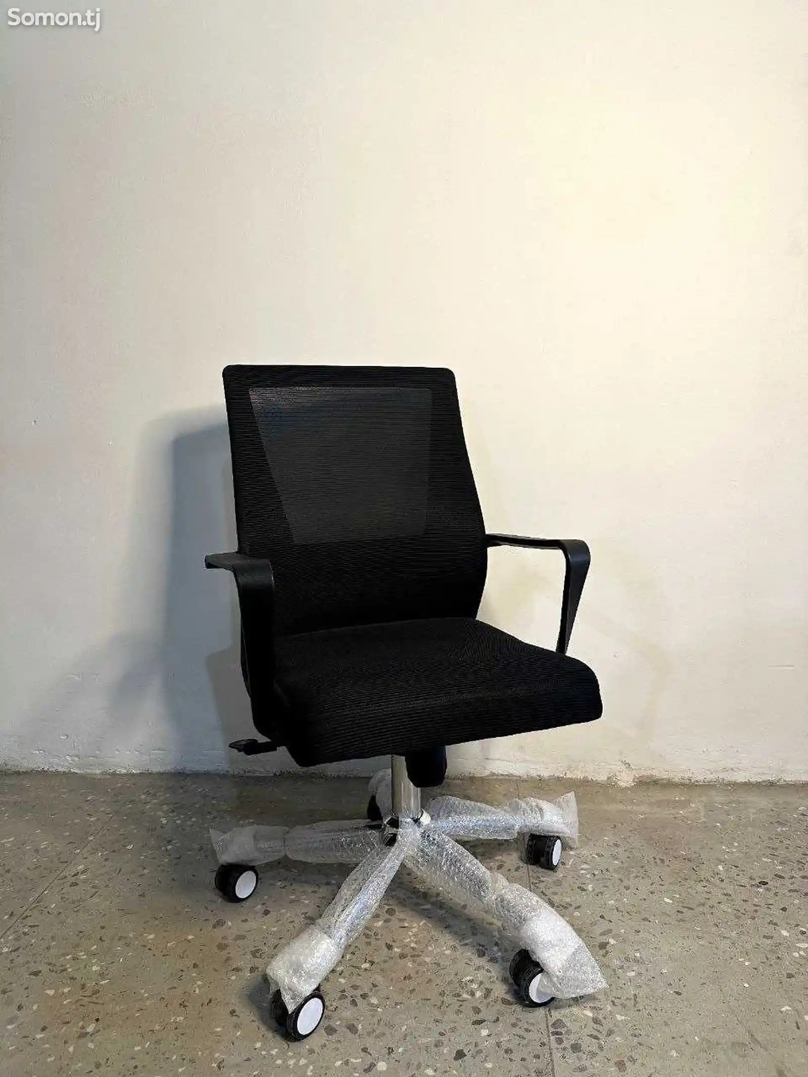 Кресло офисное Galant 9003-1