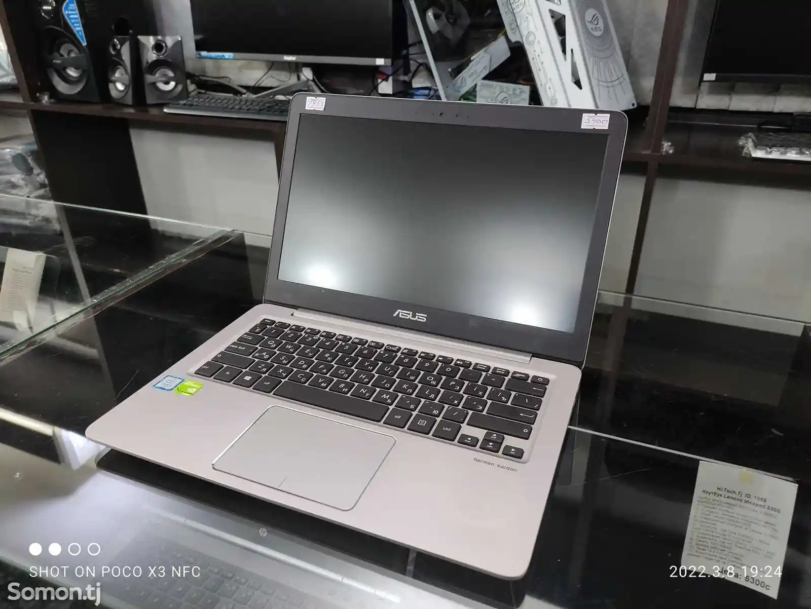Ноутбук Asus Zenbook UX310UQ Core i5-6200U 8/128gb SSD-3