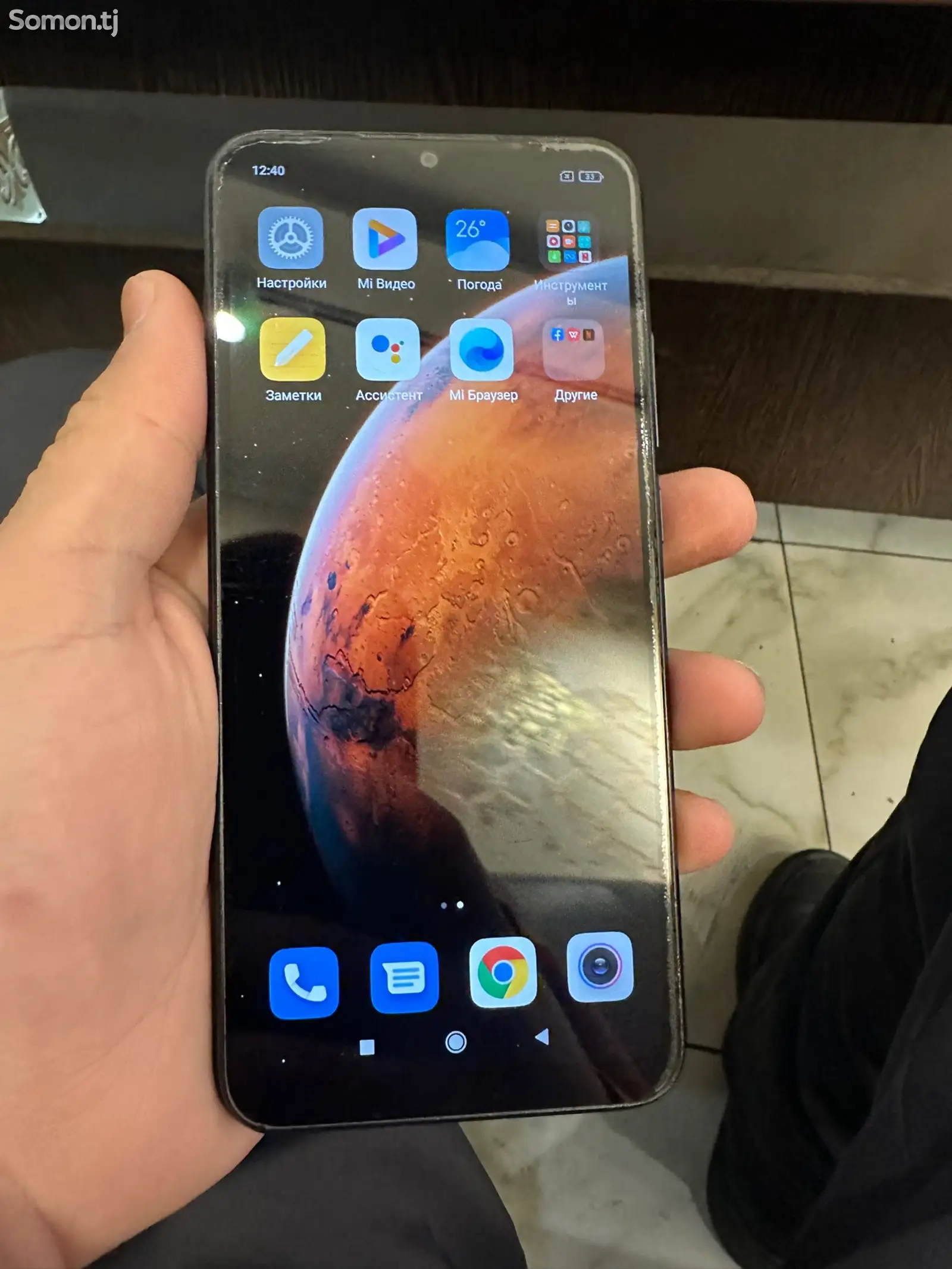 Xiaomi redmi 9A-1