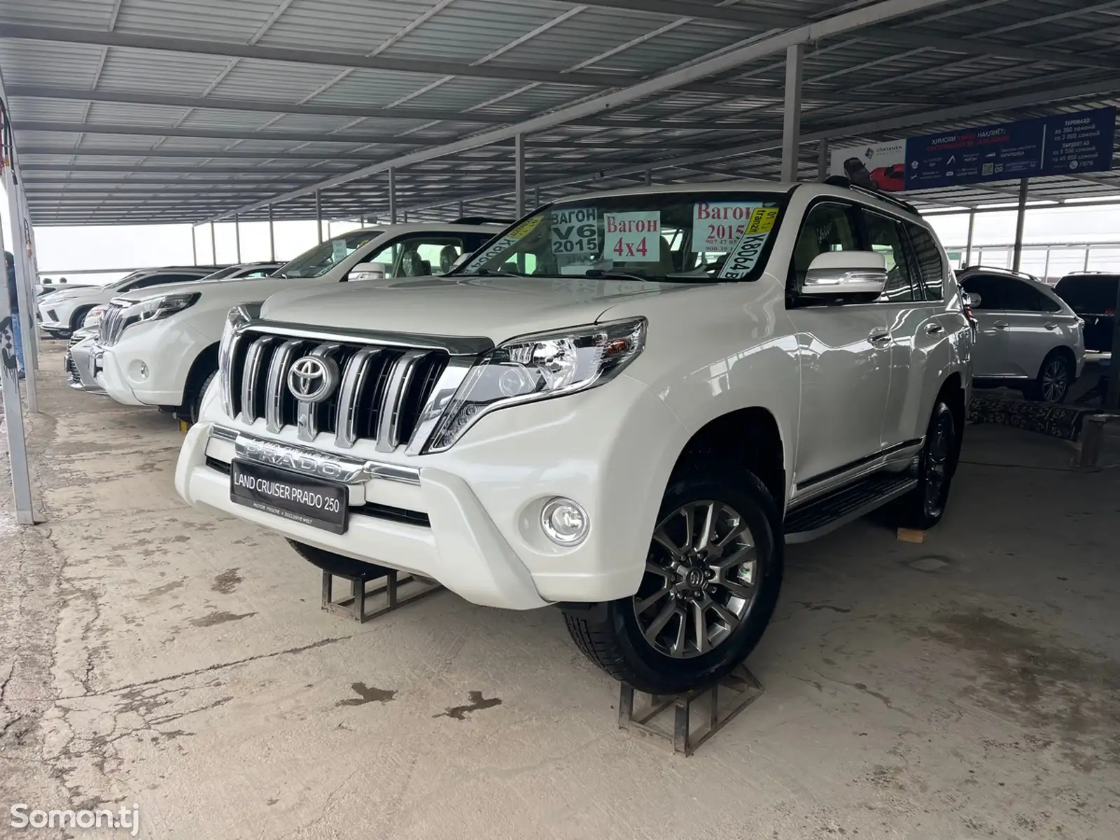 Toyota Land Cruiser Prado, 2015-1