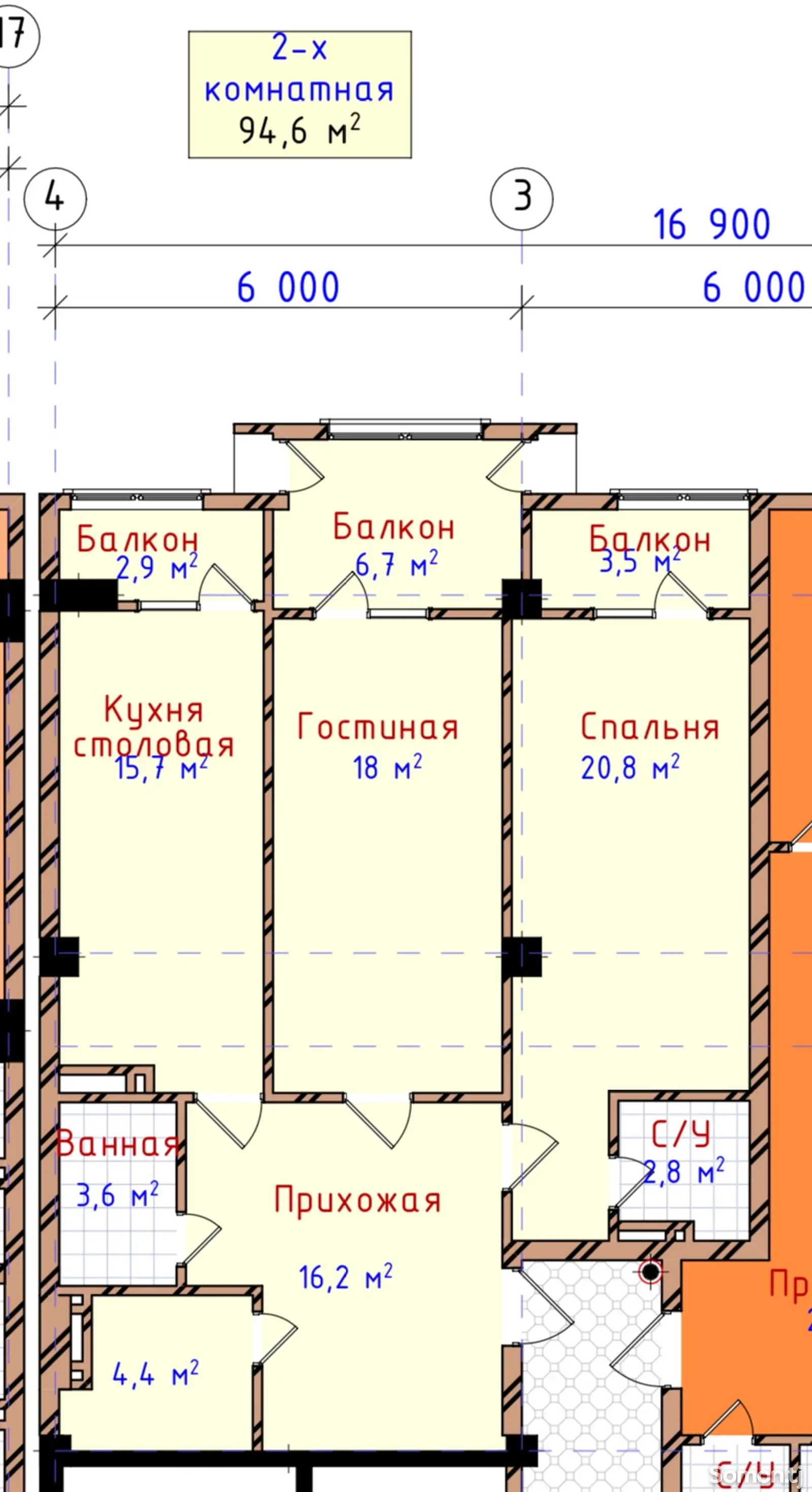 2-комн. квартира, 11 этаж, 95 м², Ботанический сад-3