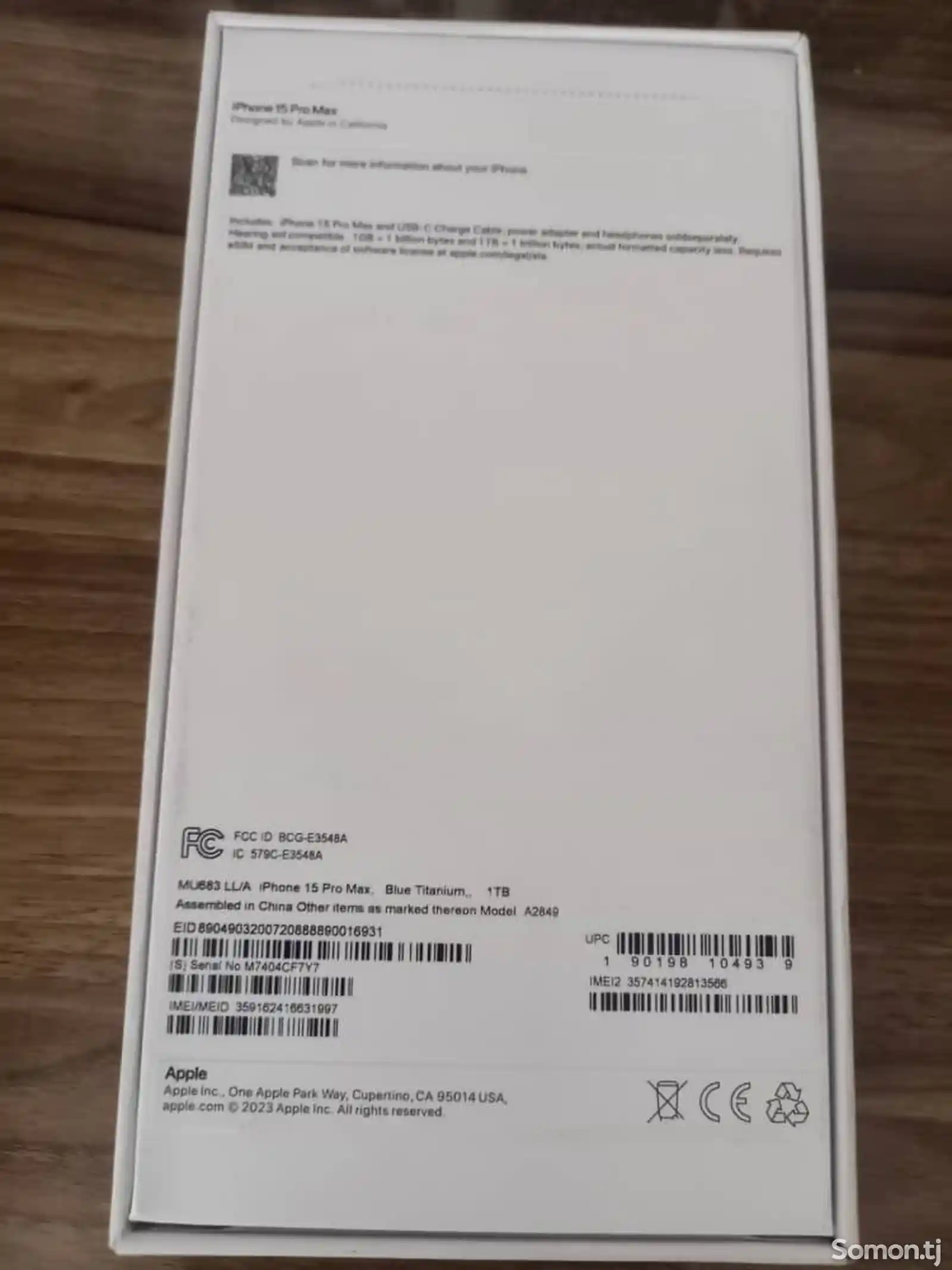 Apple iPhone 15 Pro Max, 1 tb, Blue Titanium, дубликат-2