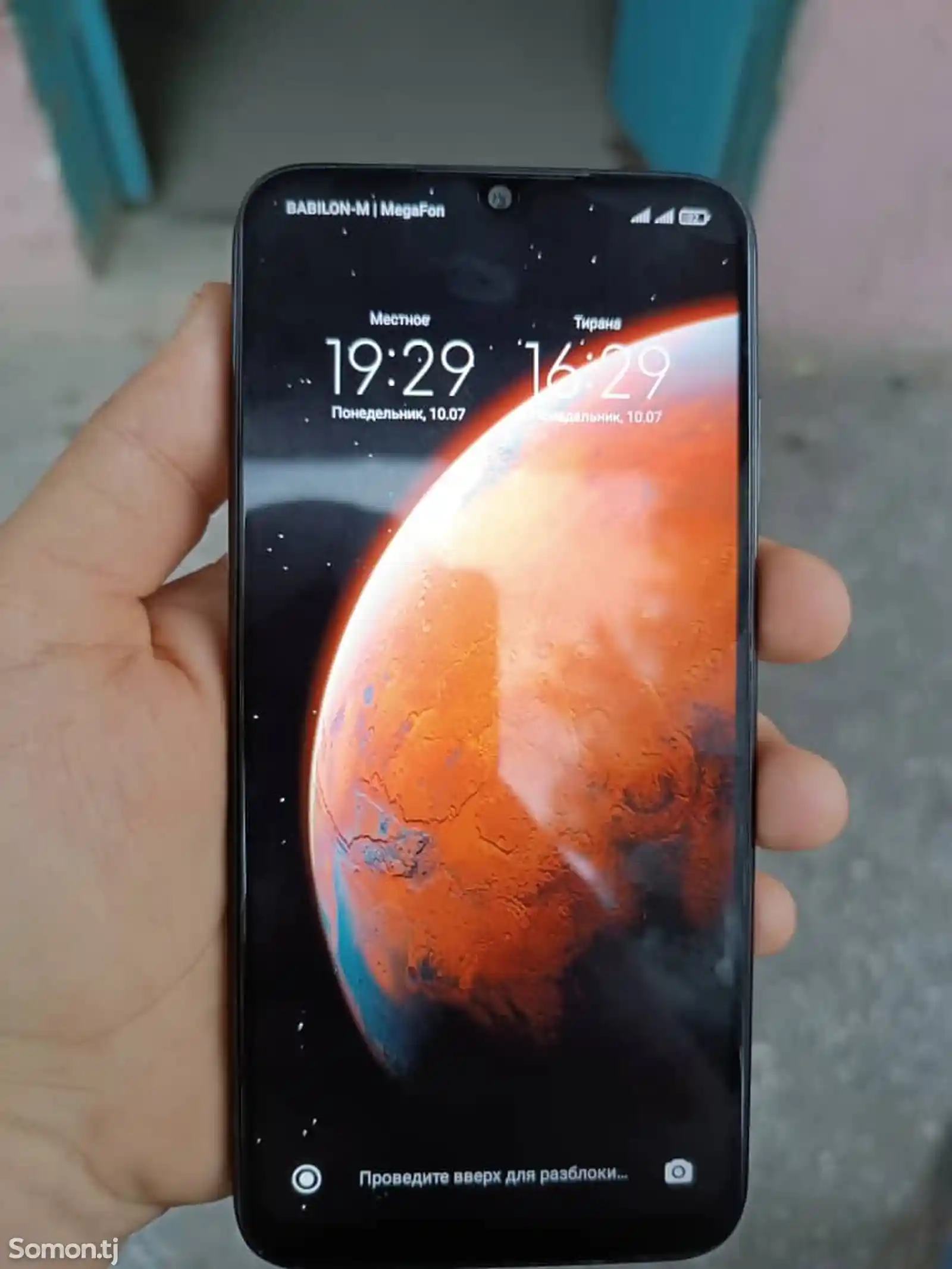 Xiaomi Redmi Note 8, 2021-5
