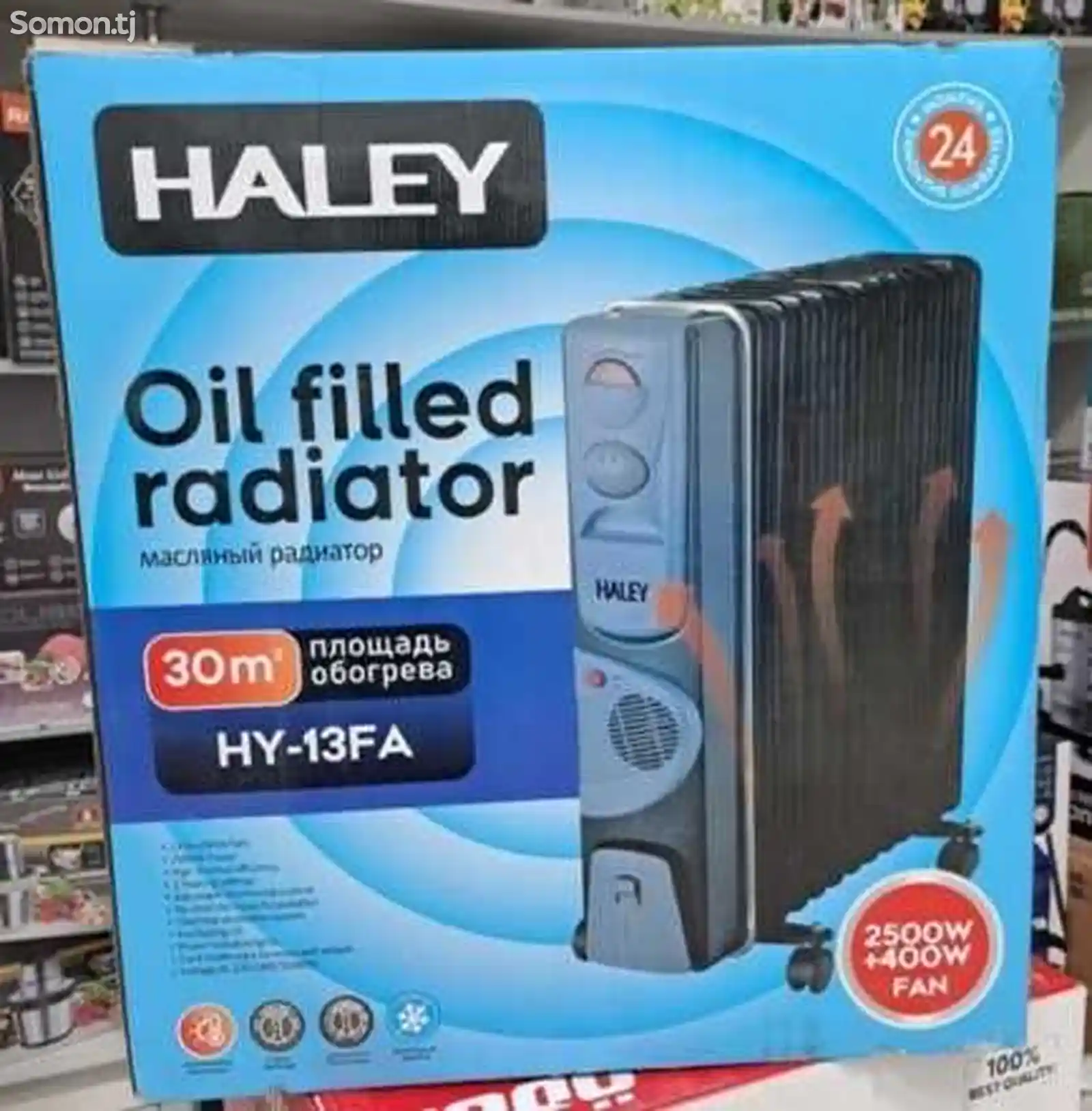 Масляный радиатор Haley-13B-1