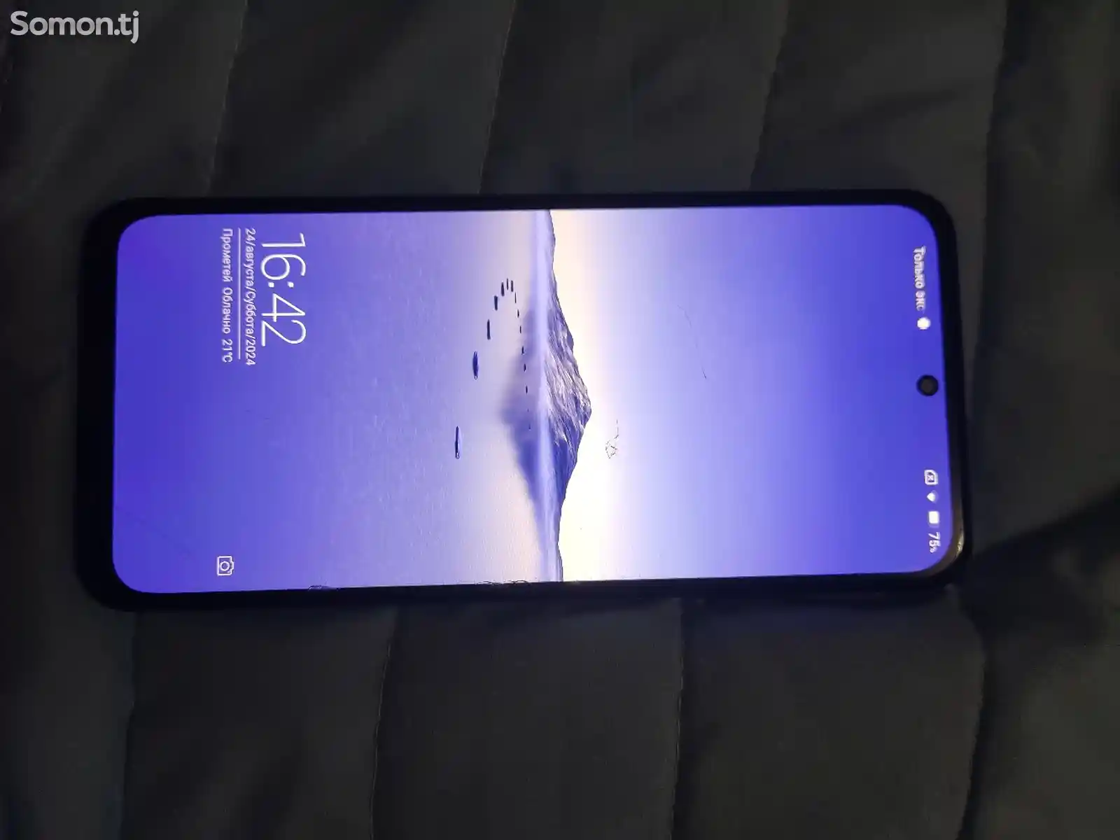 Xiaomi Redmi Note 10-3