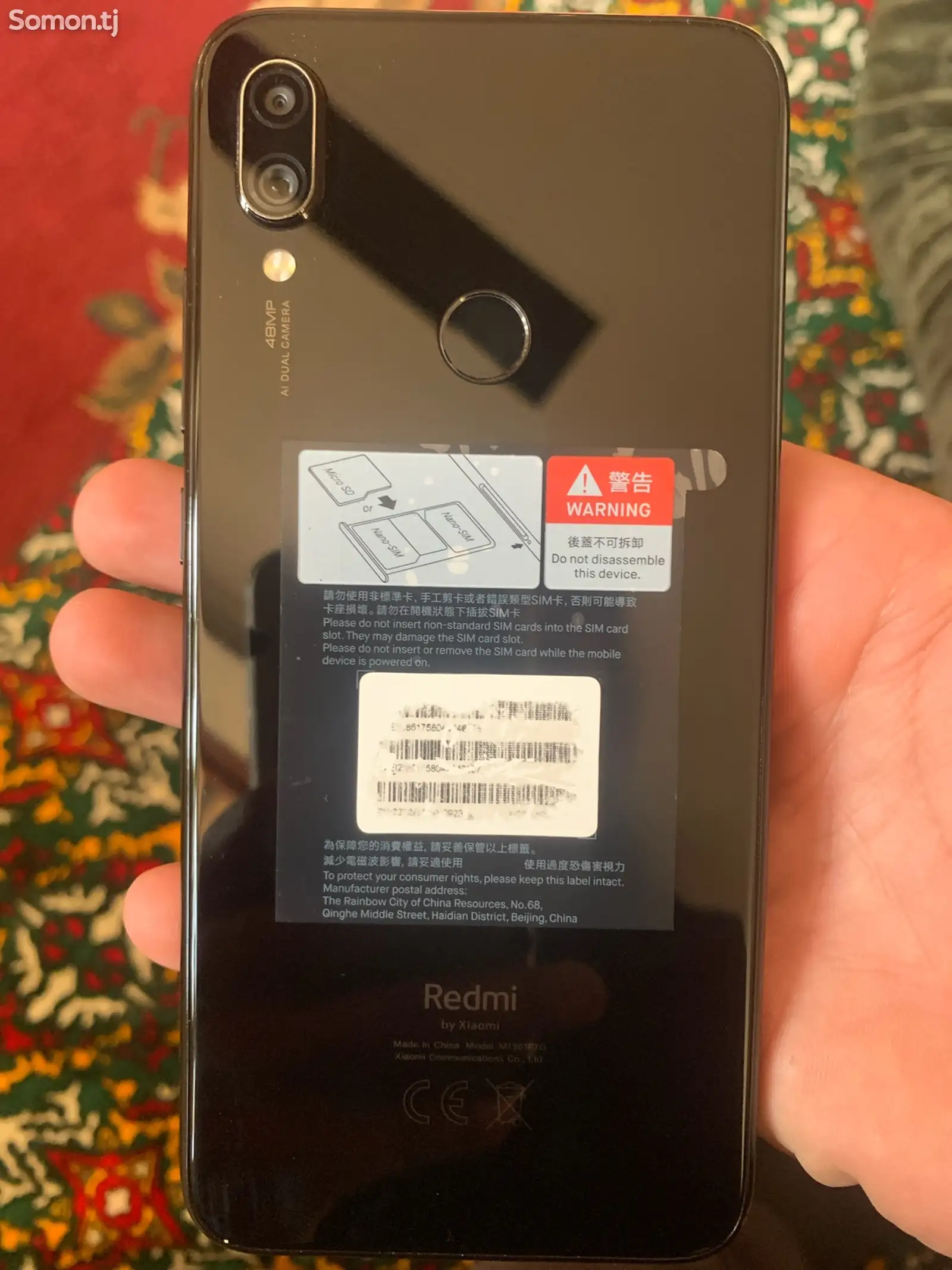 Xiaomi Redmi not 7-1