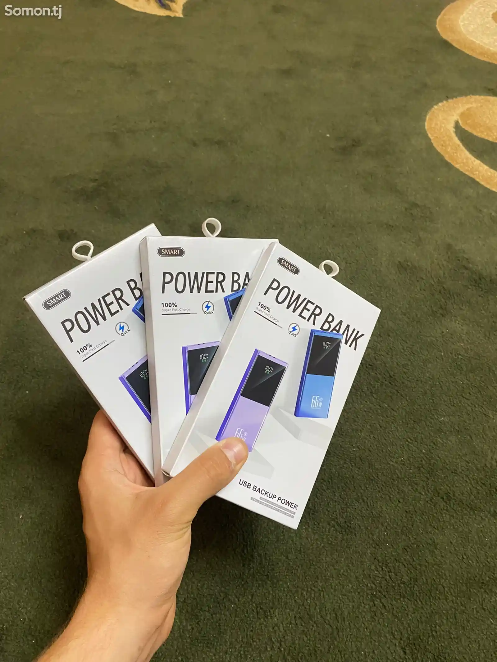 Внешний аккумулятор Powerbank 66W-1