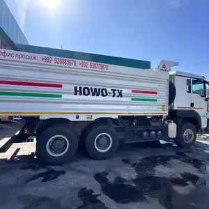 Самосвал Howo, 2025