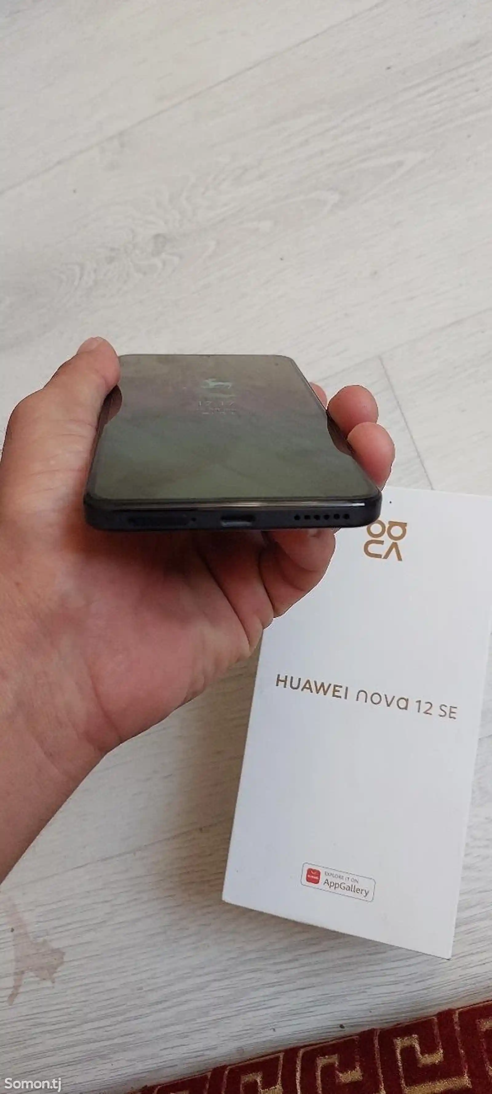 Huawei Nova 12 SE-5