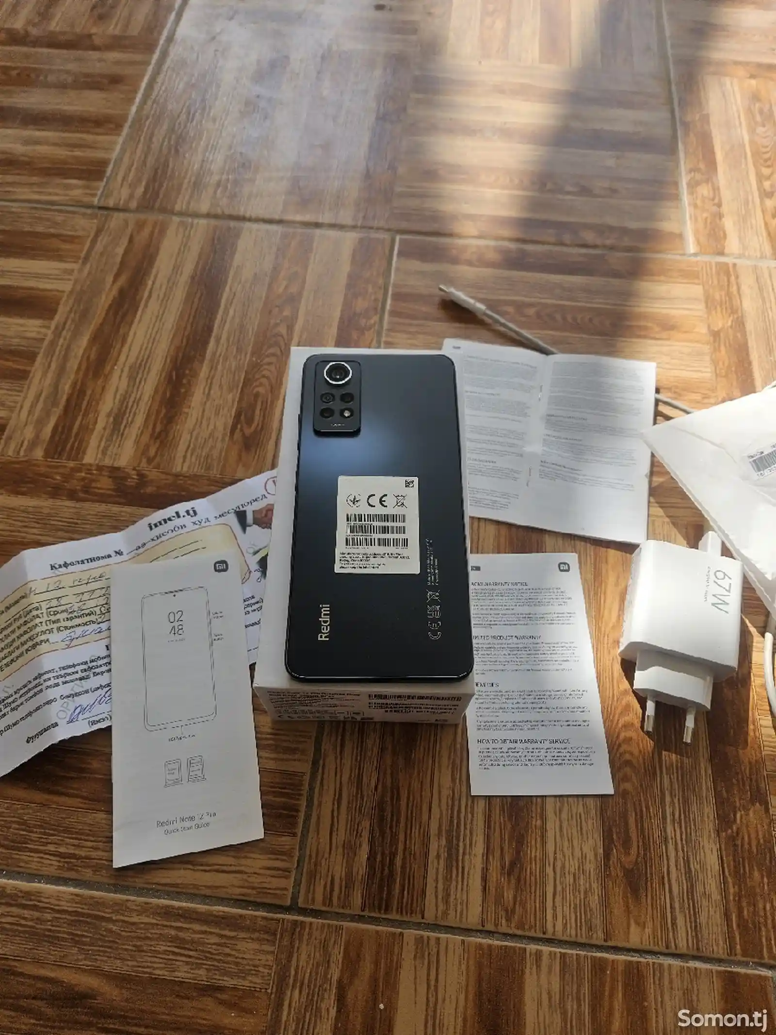 Xiaomi Redmi Note 12 Pro-4