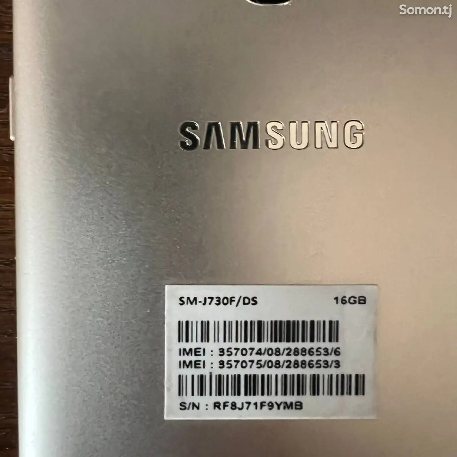 Samsung Galaxy J7 pro-3