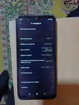 Xiaomi Redmi Note 7-4