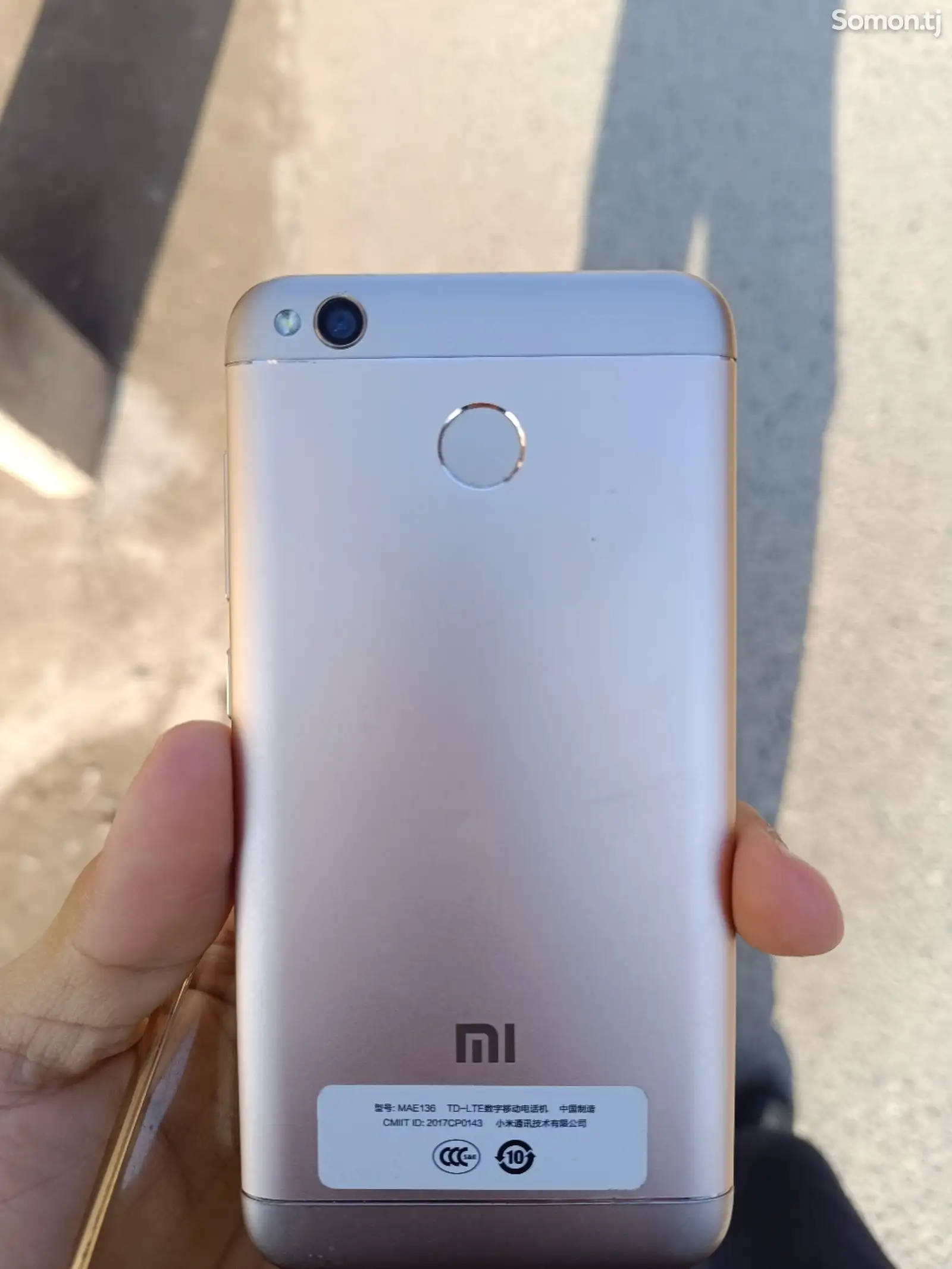 Xiaomi redmi 4х-1