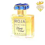 Roja Sweetie Aoud-3