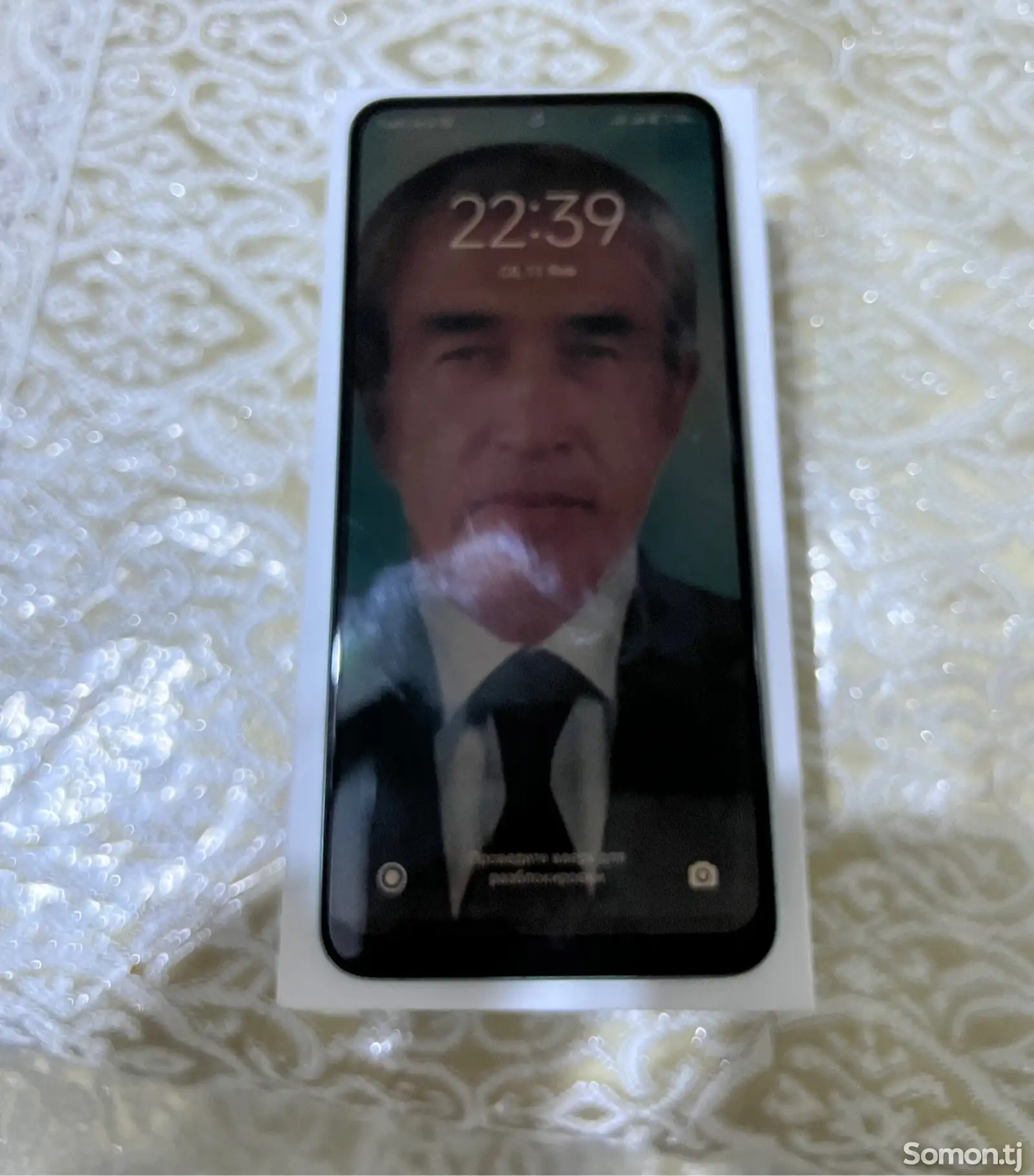 Xiaomi Redmi Note 12-1