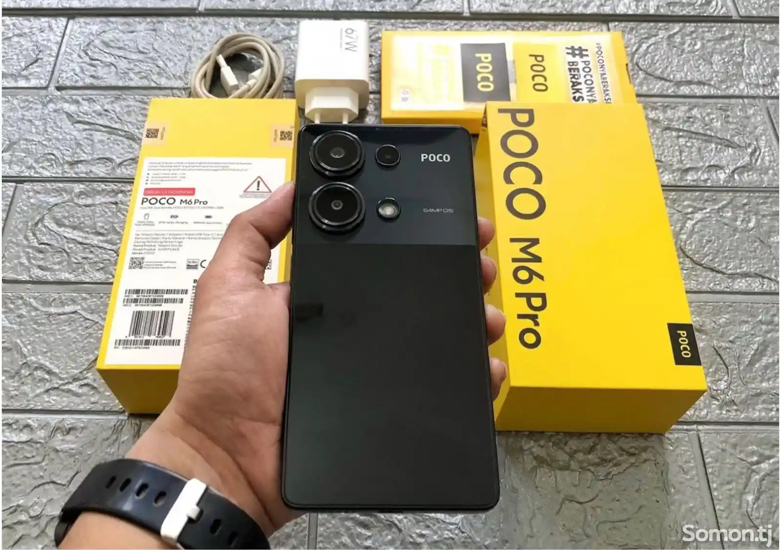 Xiaomi Poco M6 Pro 12+6/512GB-2