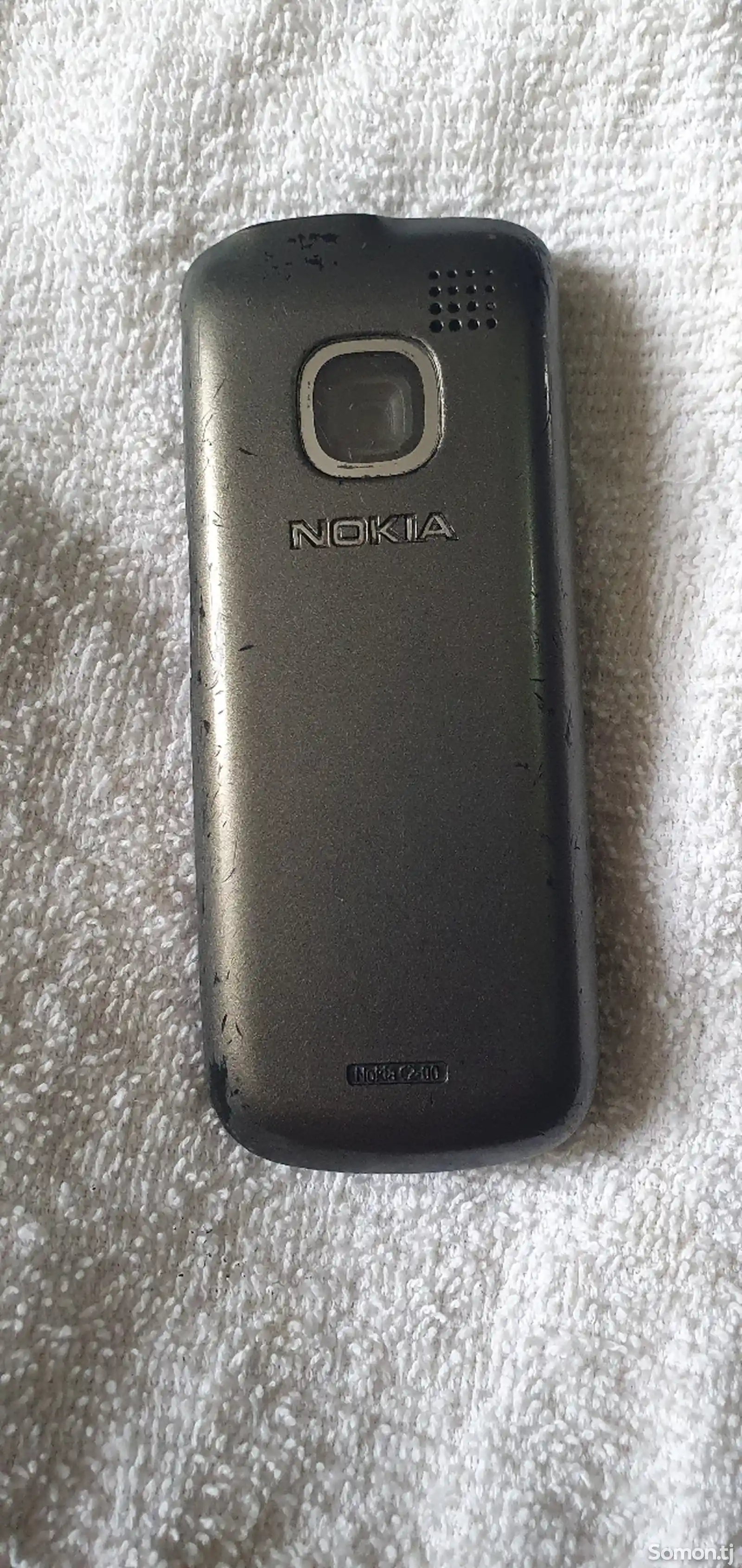 Nokia C2-4