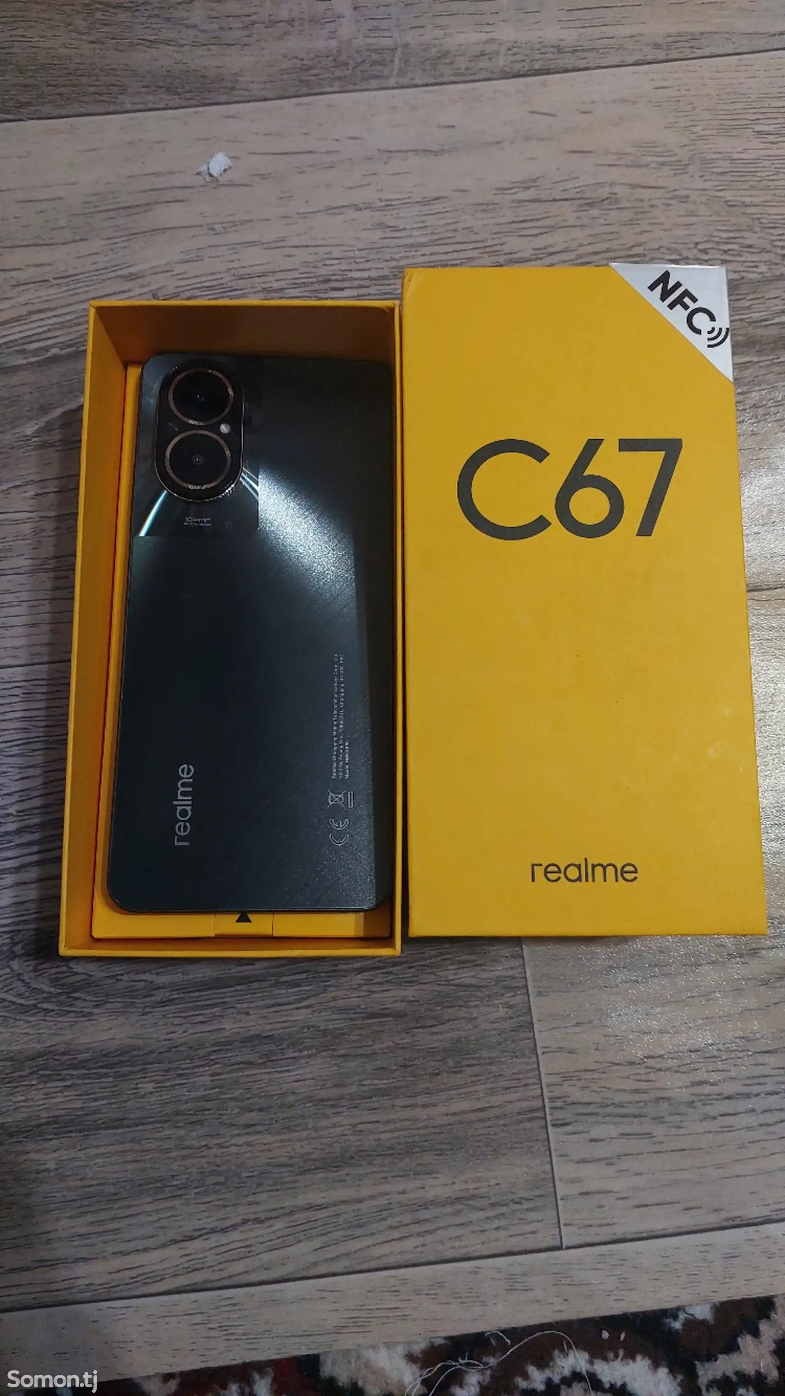 Realme C67-2