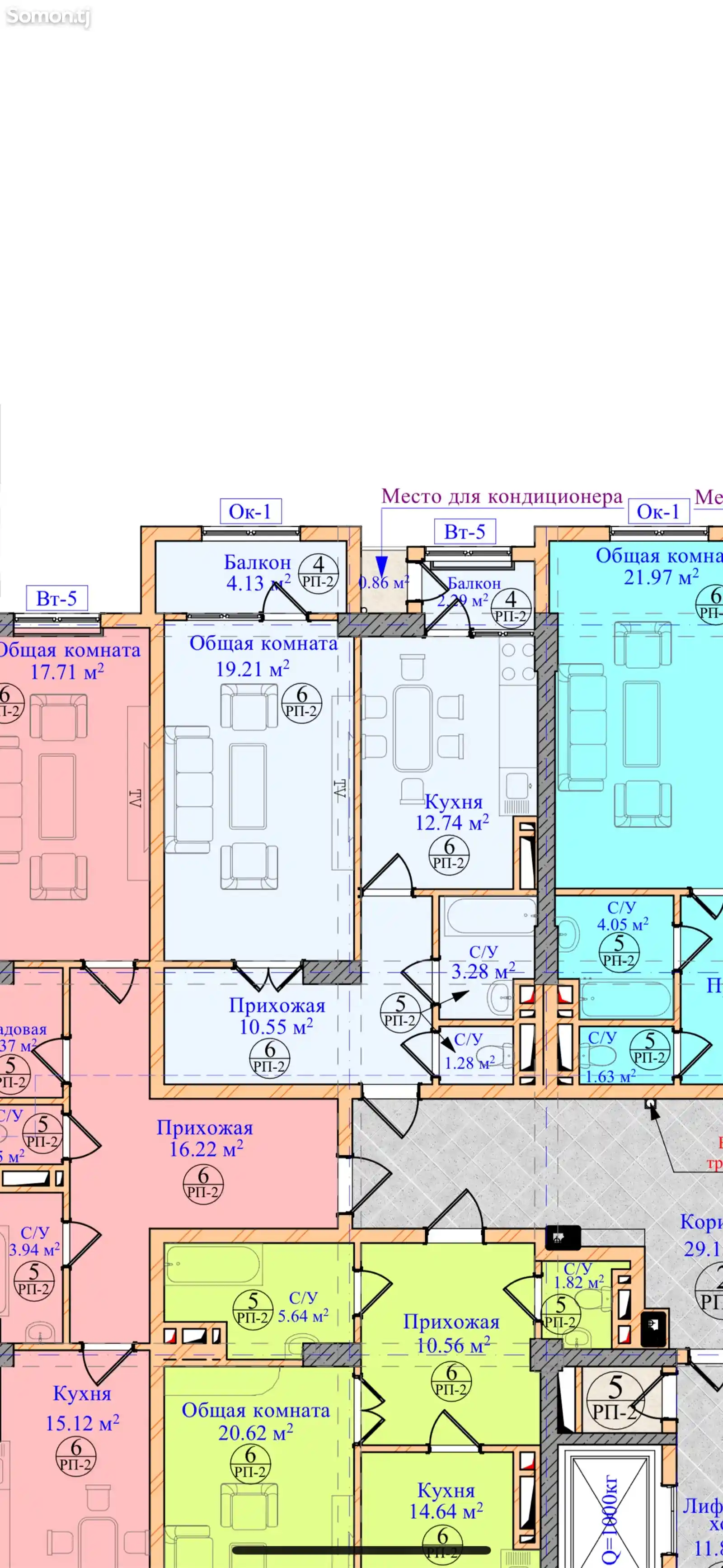 1-комн. квартира, 12 этаж, 54 м², Танк, УВД-2