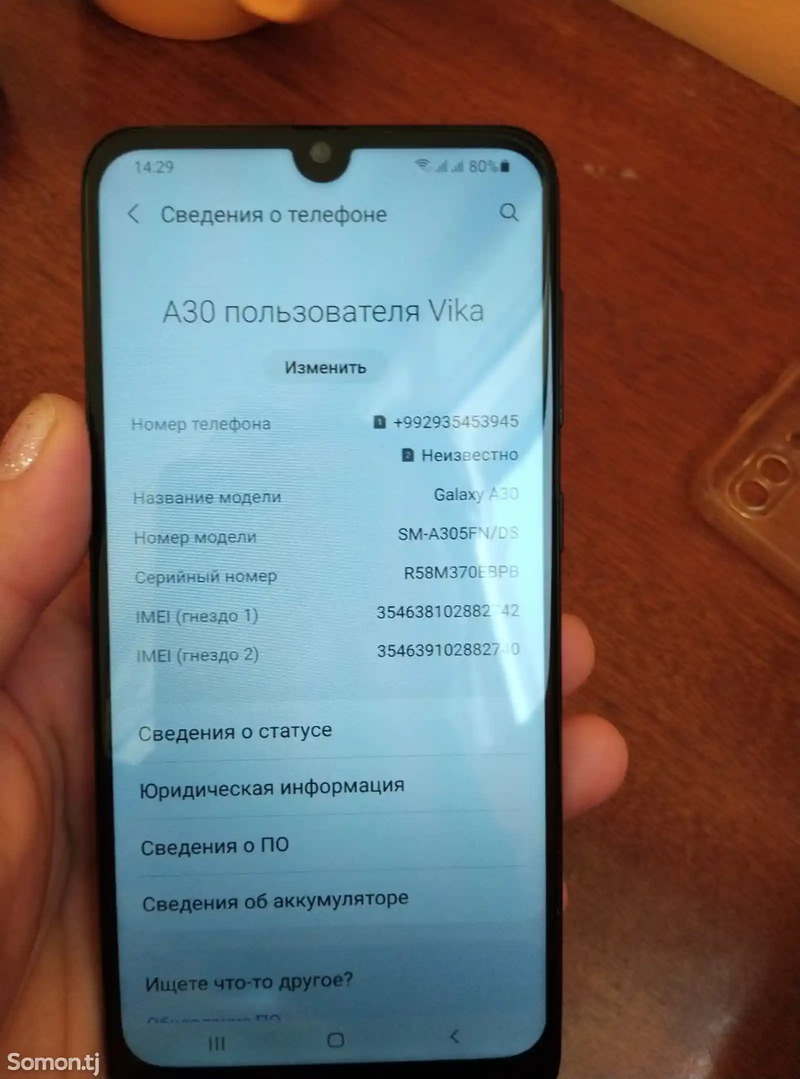 Samsung galaxy A30-3