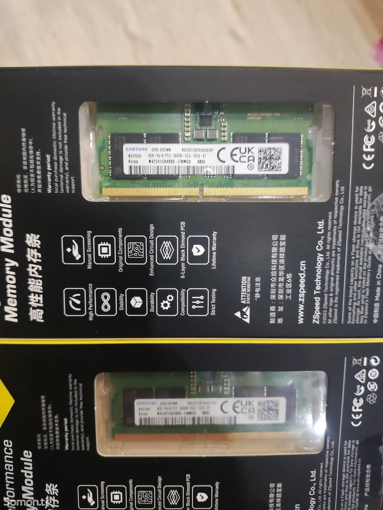 Оперативная память Samsung 8gb DDR5 5600mhz