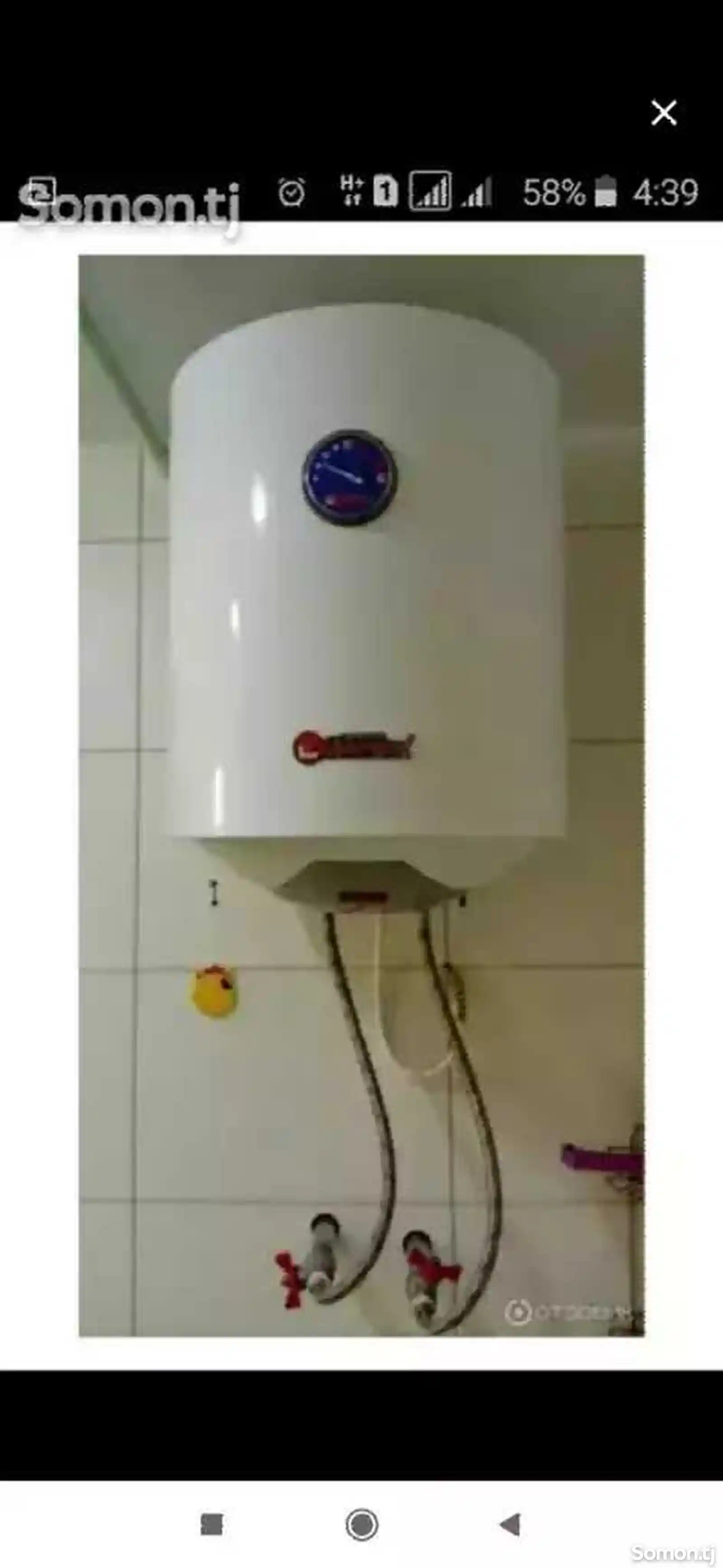 Установка водонагревателей