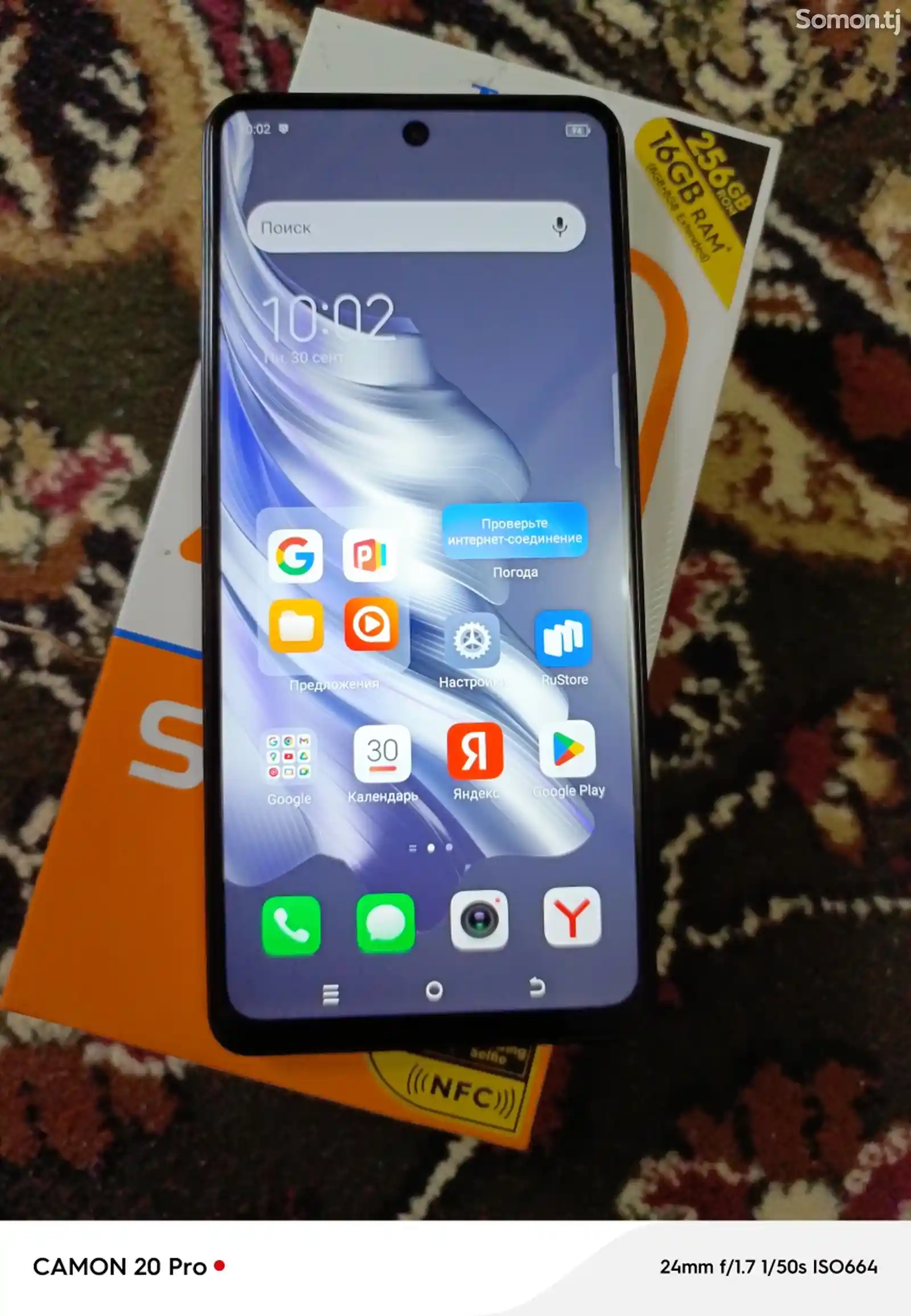 Tecno Spark 20 Pro-1