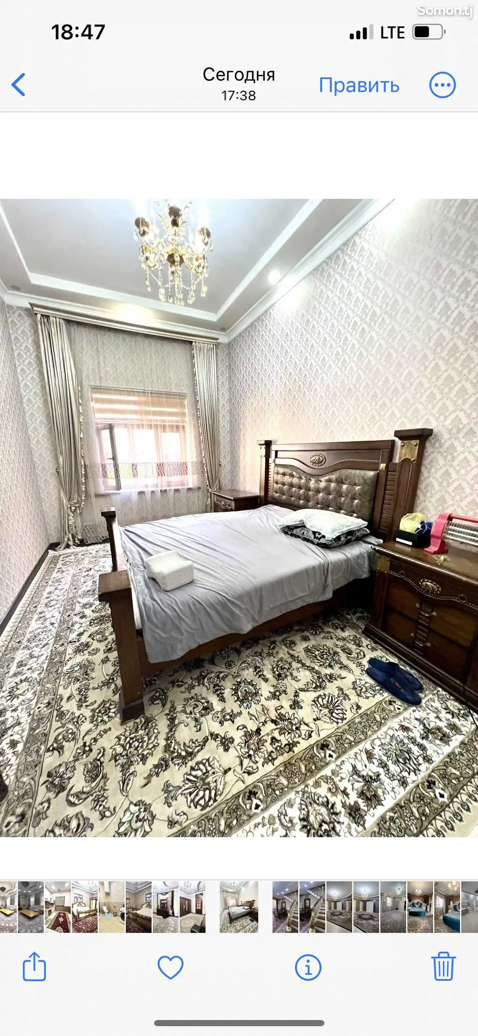 2-этажный, 8 комнатный дом, 450 м², ботсад,Карамов-8